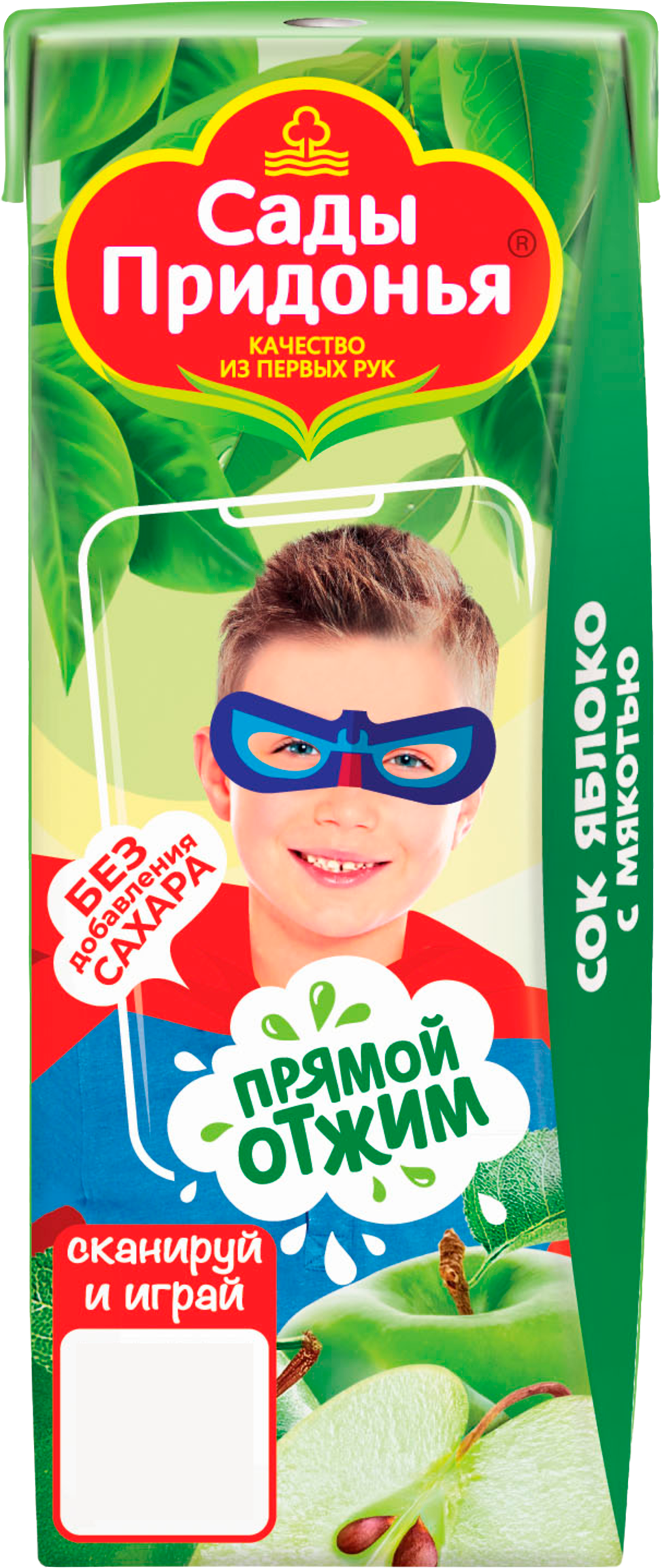 Изображение товара Сок САДЫ ПРИДОНЬЯ Яблоко прямого отжима с мякотью, с 4 месяцев, 200мл