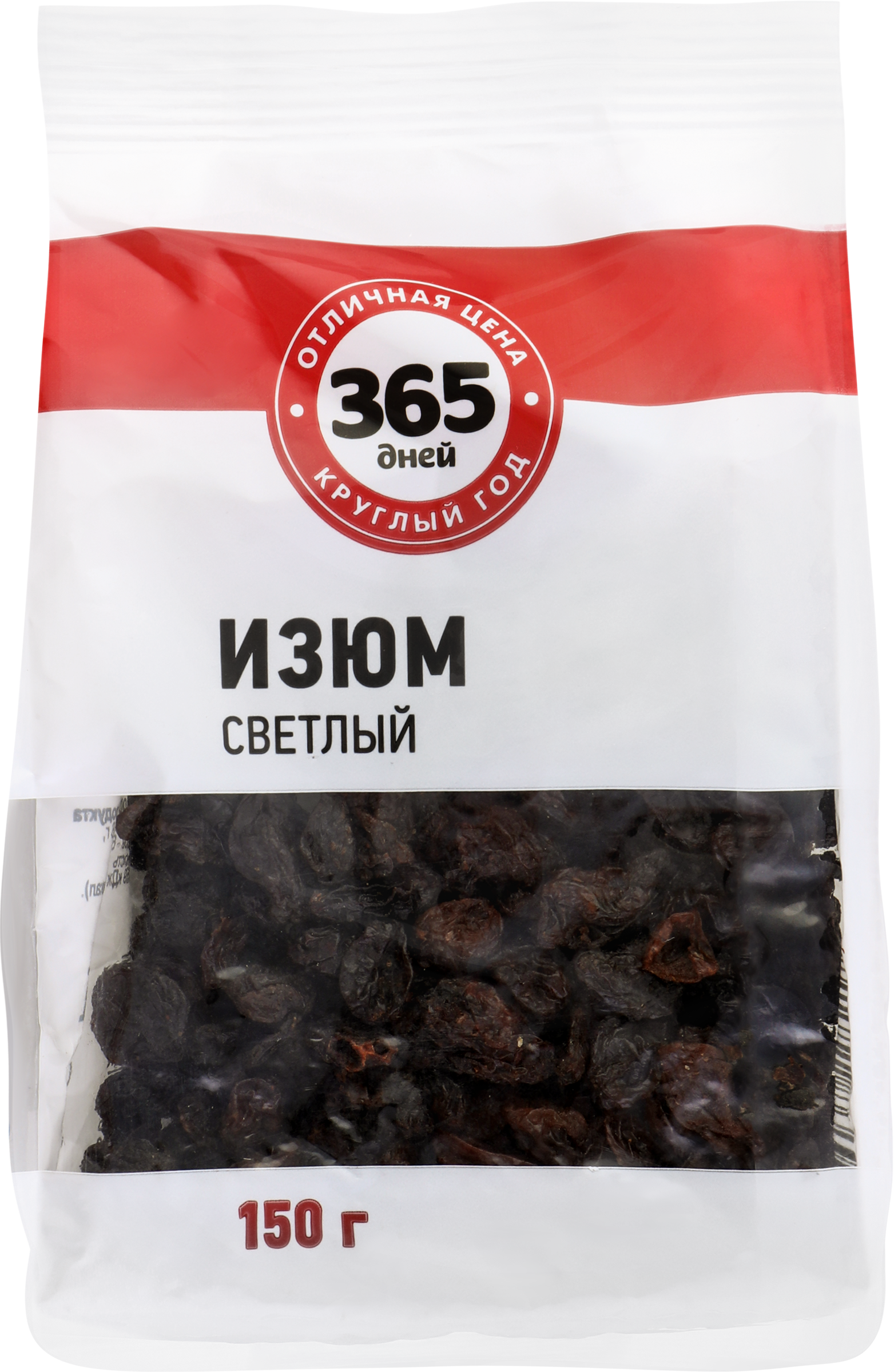 Изображение товара Изюм 365 ДНЕЙ светлый, 150г