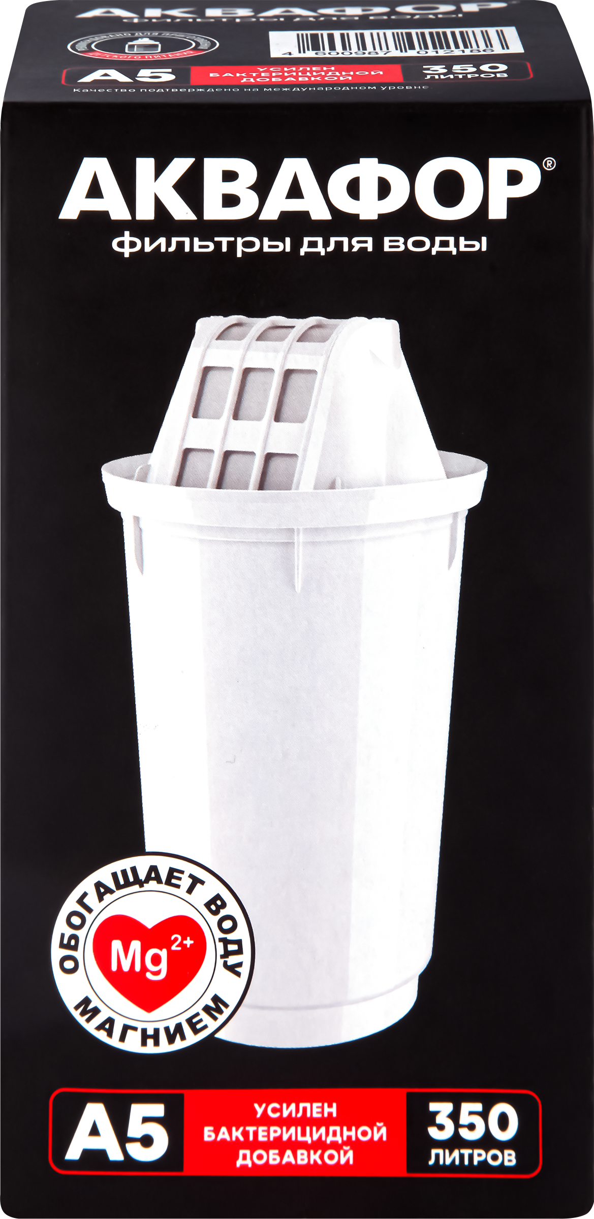 Изображение товара Модуль сменный АКВАФОР А5 (К-1)