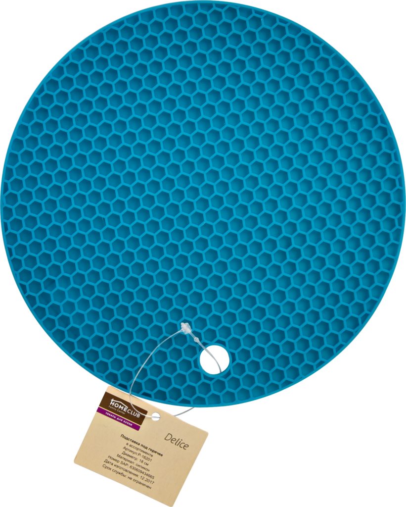 Изображение товара Подставка под горячее HOMECLUB Delice 18см, круглая из силикона