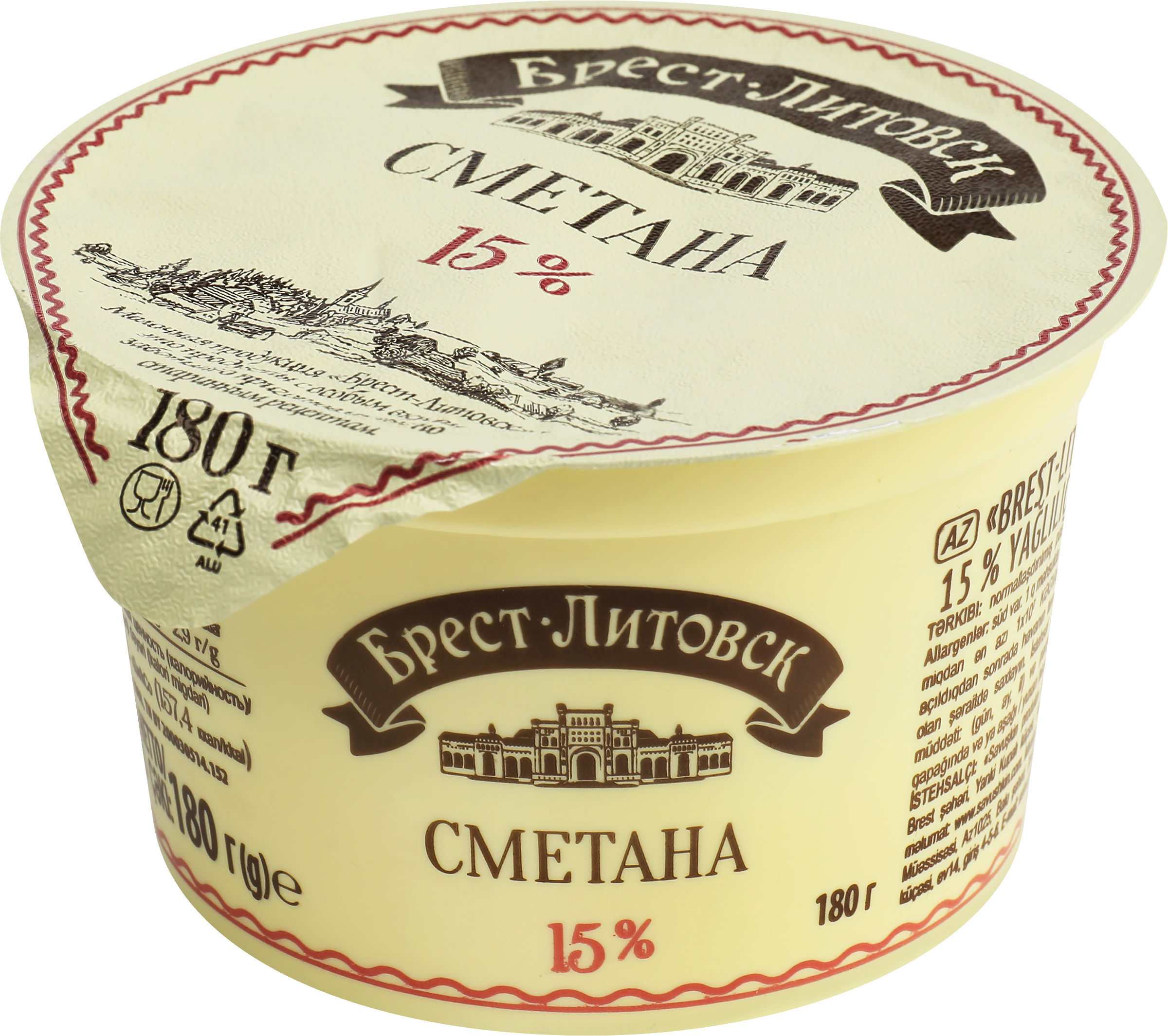 Изображение товара Сметана БРЕСТ-ЛИТОВСК 15% натуральный продукт 180г Беларусь