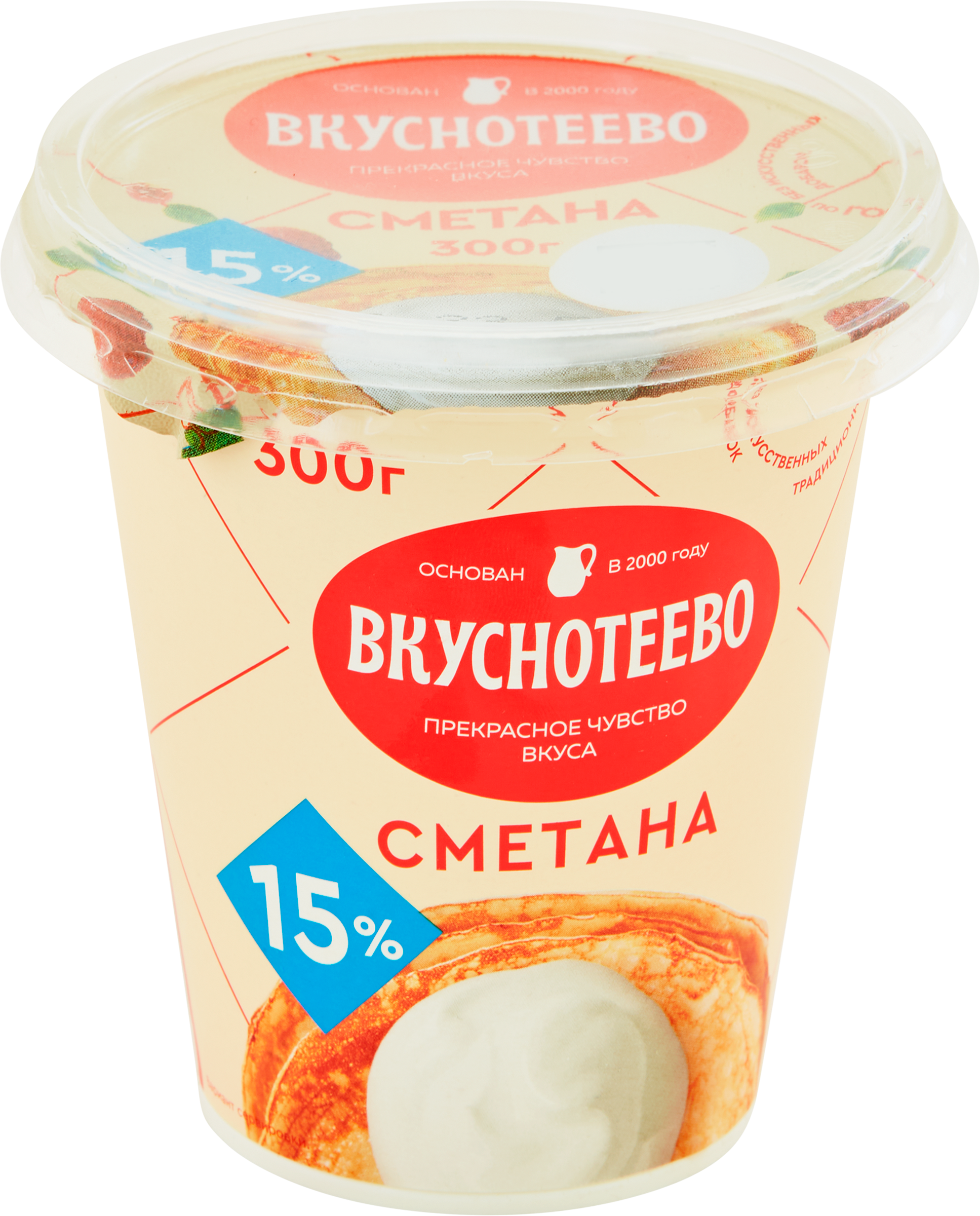 Изображение товара Сметана ВКУСНОТЕЕВО 15%, без змж, 300г
