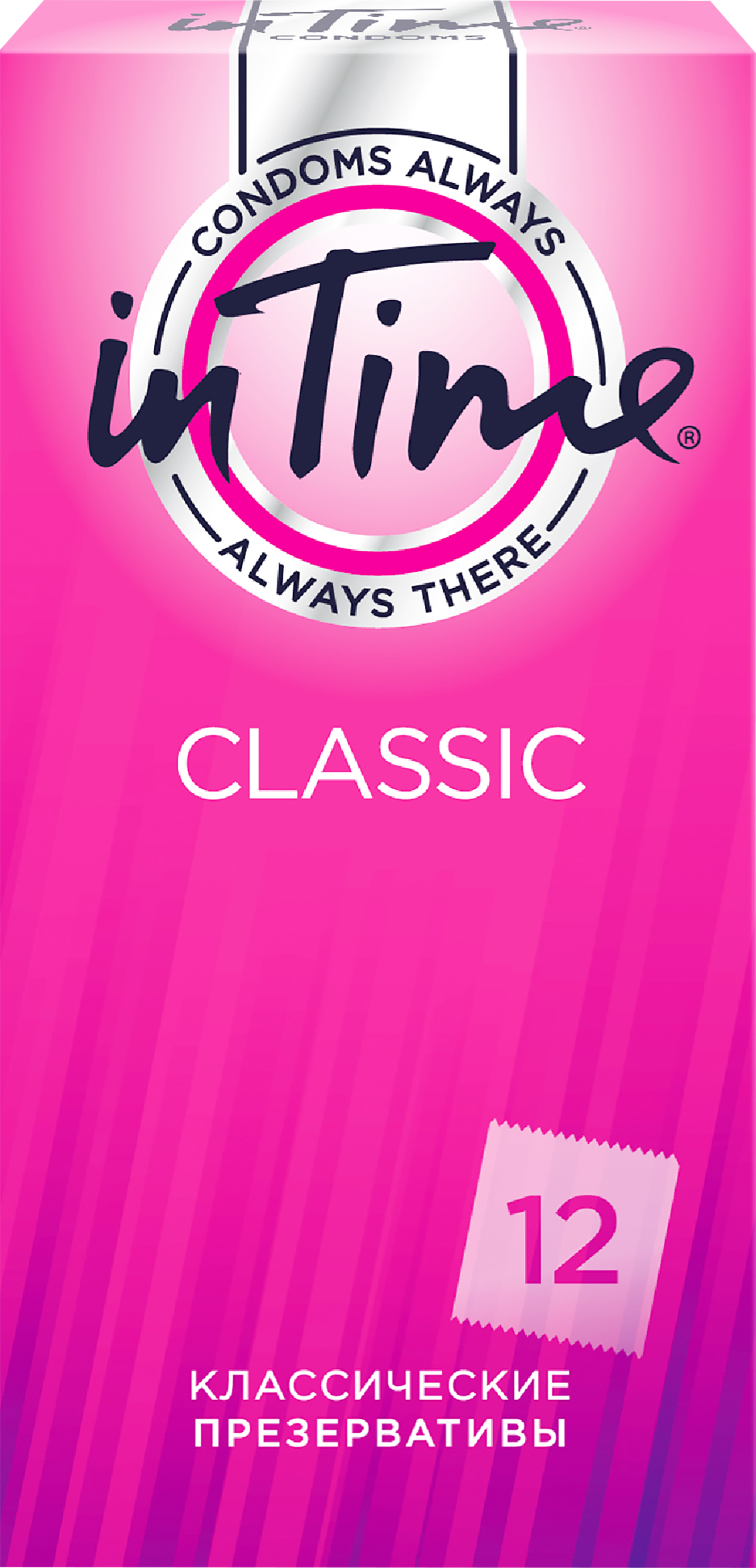 Изображение товара Презервативы IN TIME №12 Сlassic Классические, 12шт