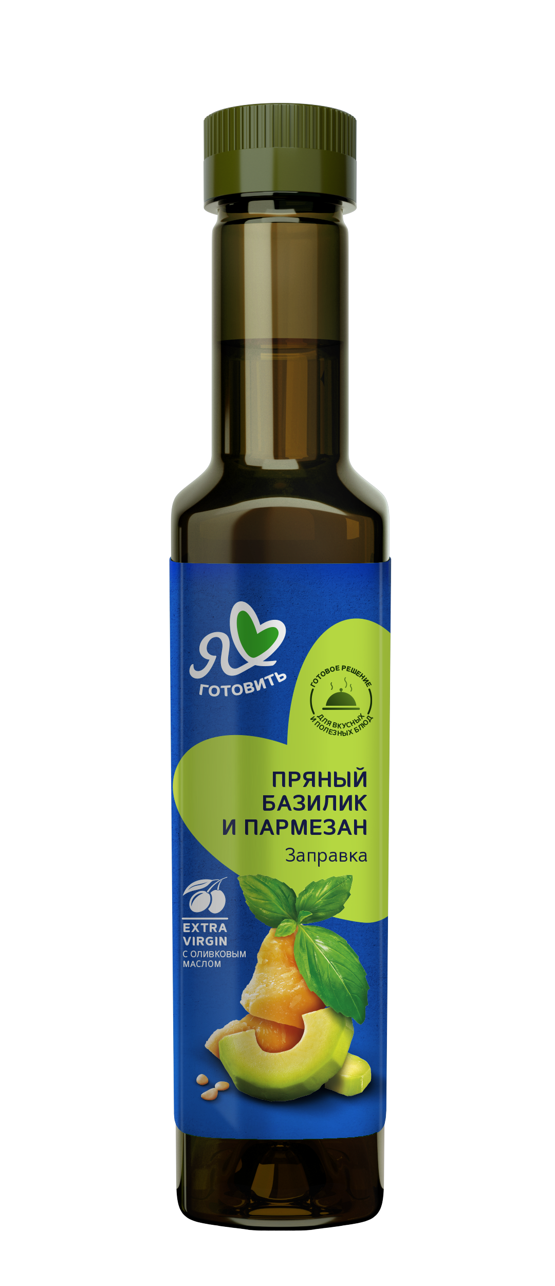 Изображение товара Заправка салатная Я ЛЮБЛЮ ГОТОВИТЬ Пряный базилик и пармезан, с оливковым маслом, 250мл