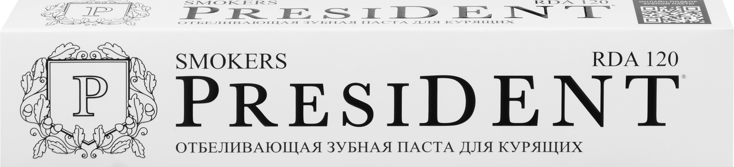 Изображение товара Зубная паста PRESIDENT Smokers 75мл для устранения налета и укрепления эмали