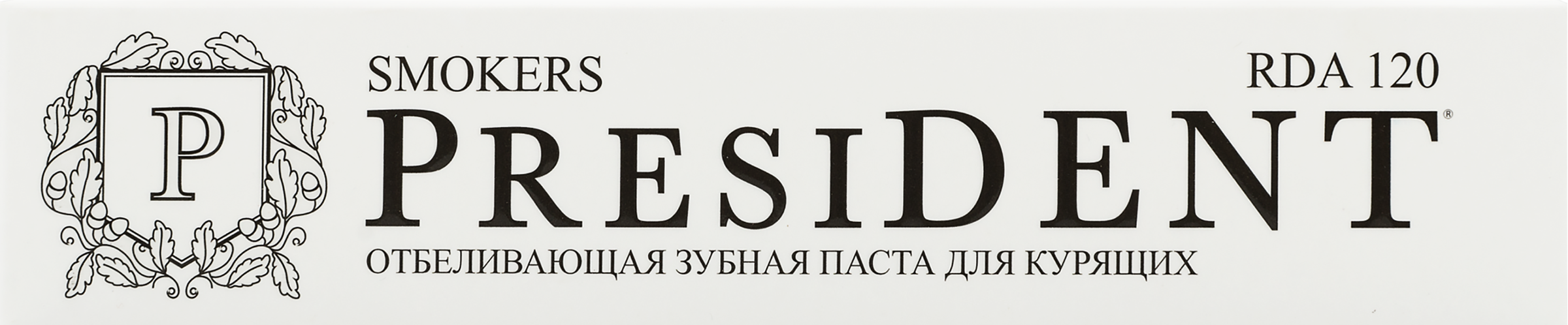 Изображение товара Зубная паста PRESIDENT Smokers 75мл для устранения налета и укрепления эмали