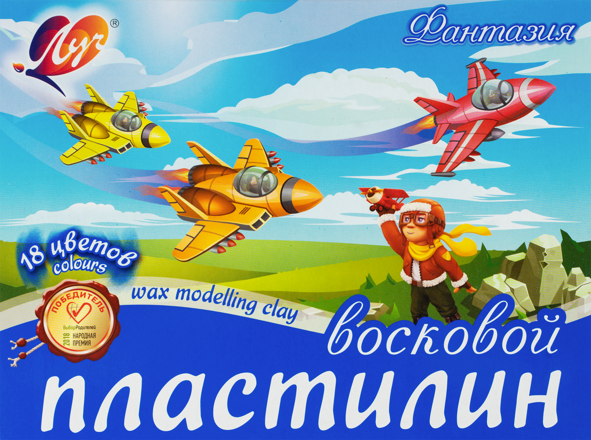 Изображение товара Пластилин ЛУЧ Фантазия мягкий восковой 18 цветов для лепки и творчества