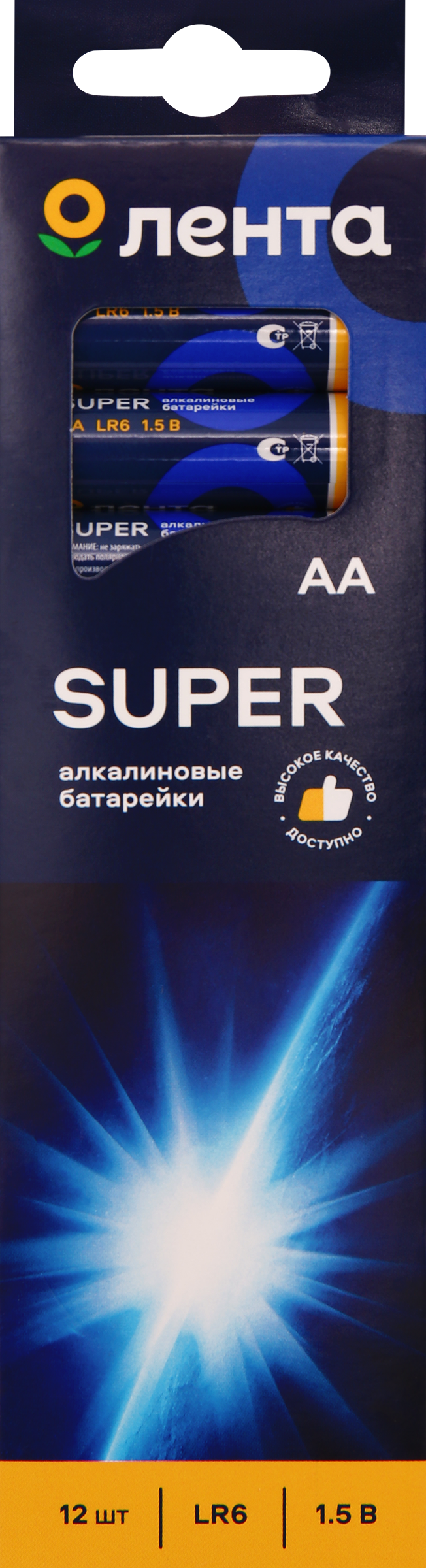 Изображение товара Элементы питания ЛЕНТА АА алкалиновый 12 шт для бытовых устройств