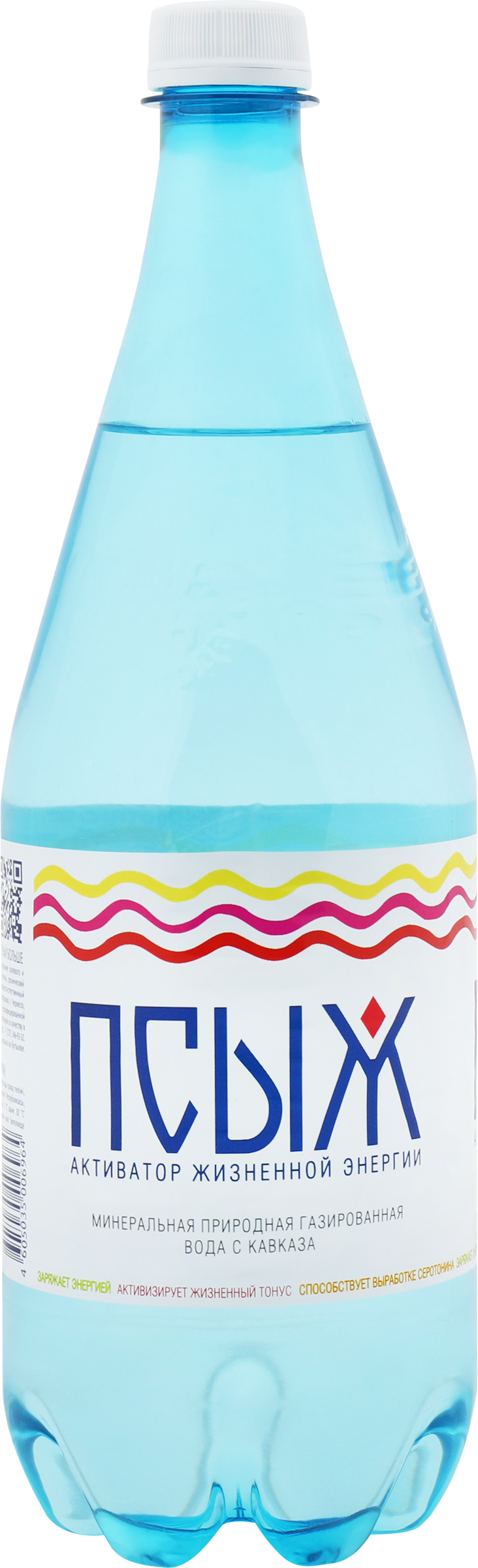 Изображение товара Вода минеральная ПСЫЖ лечебно-столовая газированная 1л
