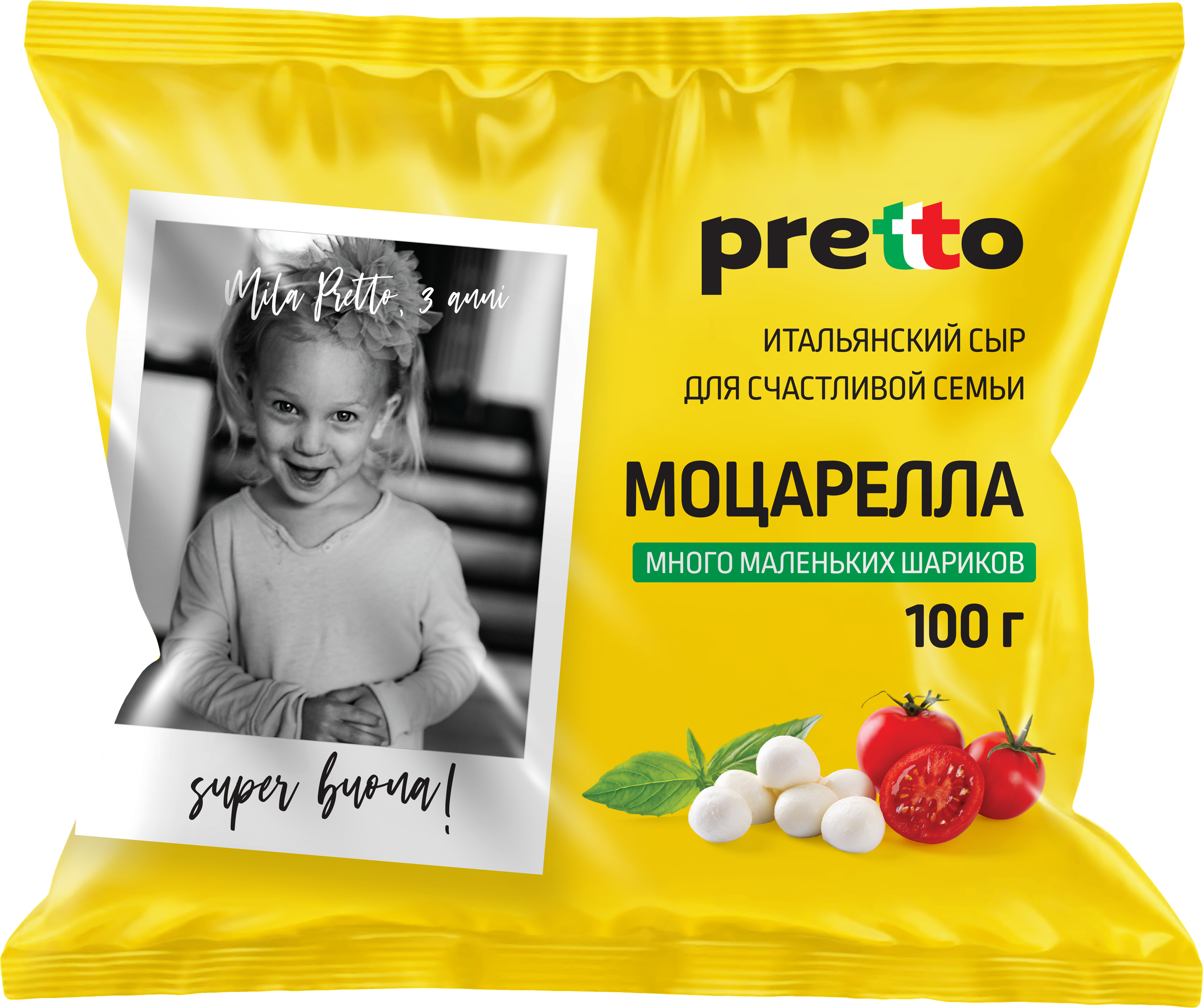 Изображение товара Сыр Моцарелла Чильеджина PRETTO 45% сливочный, 180г, Россия