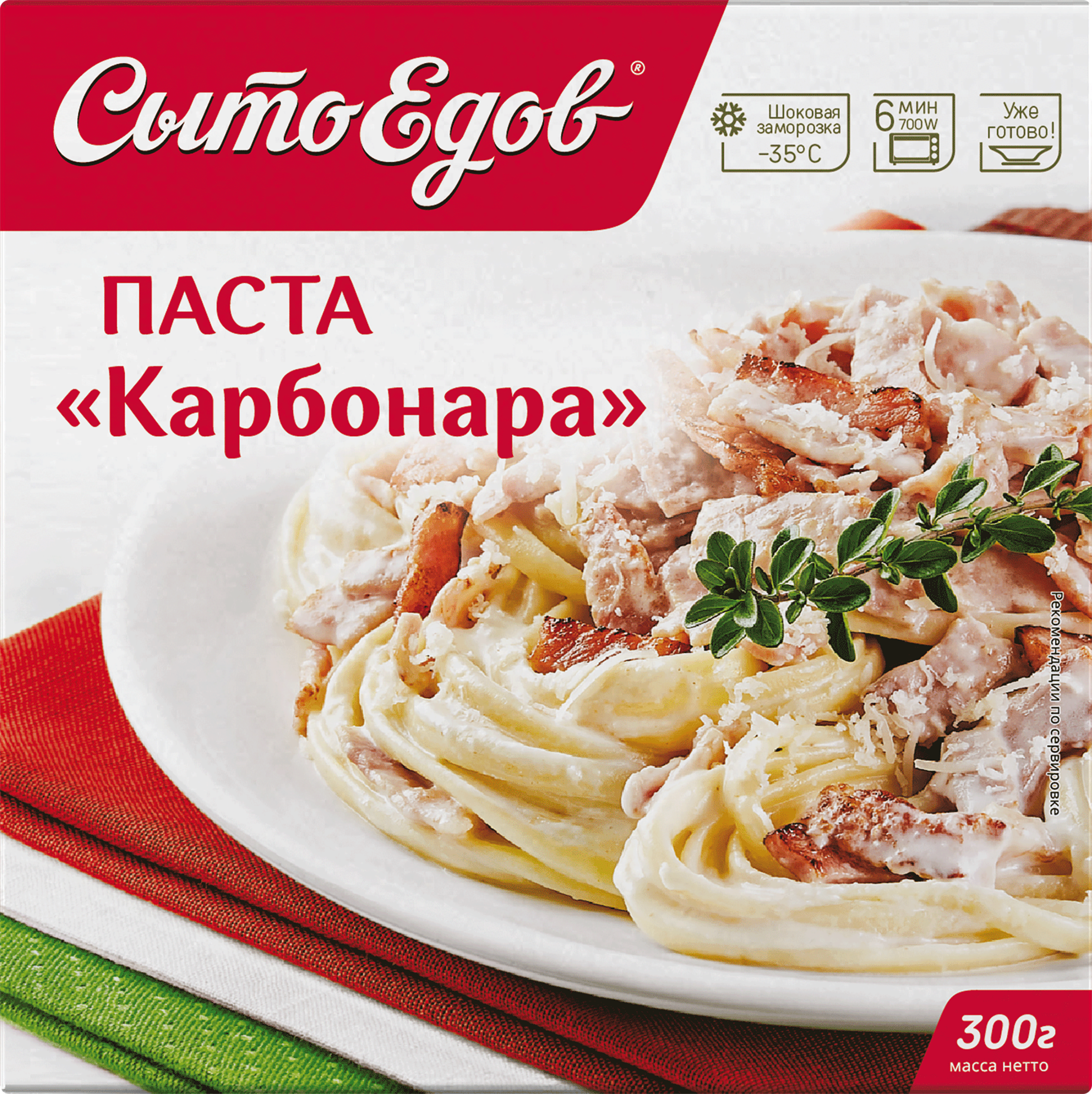 Изображение товара Паста СЫТОЕДОВ Карбонара с сыром и беконом в сливочном соусе, 300г