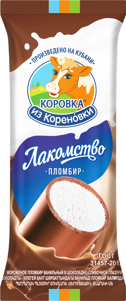 Изображение товара Мороженое КОРОВКА ИЗ КОРЕНОВКИ Лакомка Кубанская в шоколадной глазури 90г