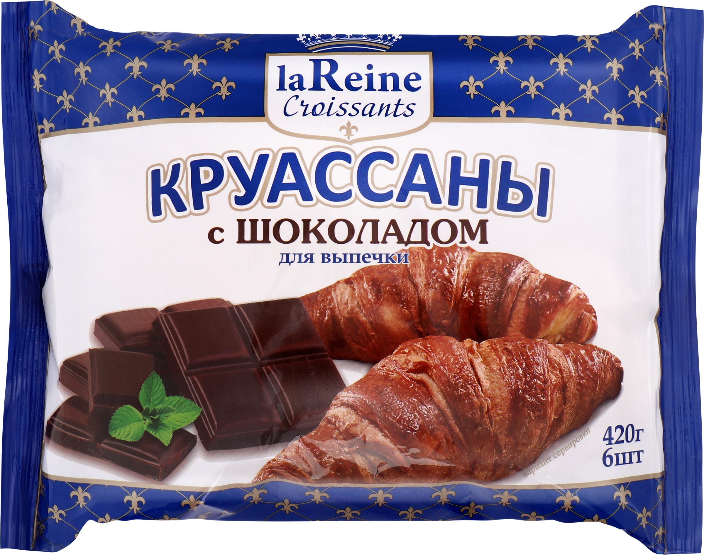 Изображение товара Круассаны LA REINE с шоколадом, 420г