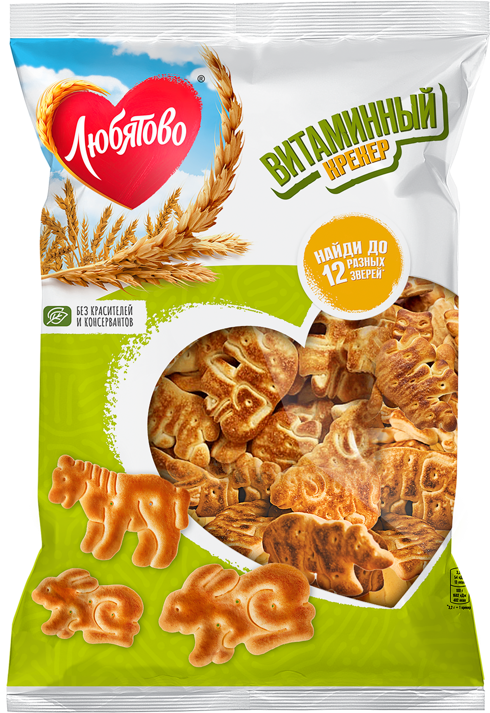 Изображение товара Крекер ЛЮБЯТОВО Витаминный, 300г