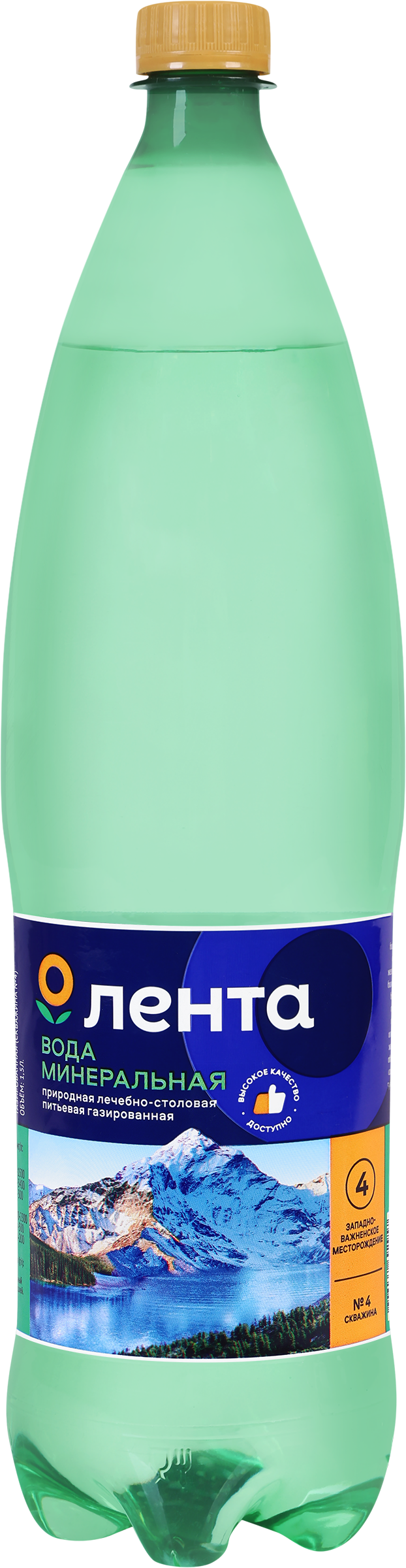 Изображение товара Минеральная вода ЛЕНТА №4 Родной Бюветъ 1.5л лечебная газированная Россия