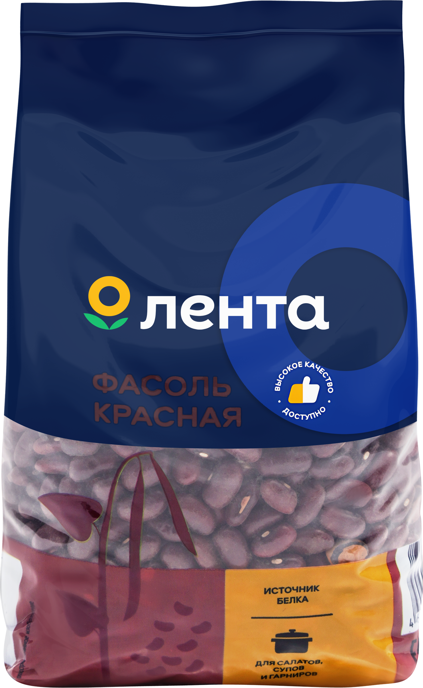 Изображение товара Фасоль красная ЛЕНТА, 450г