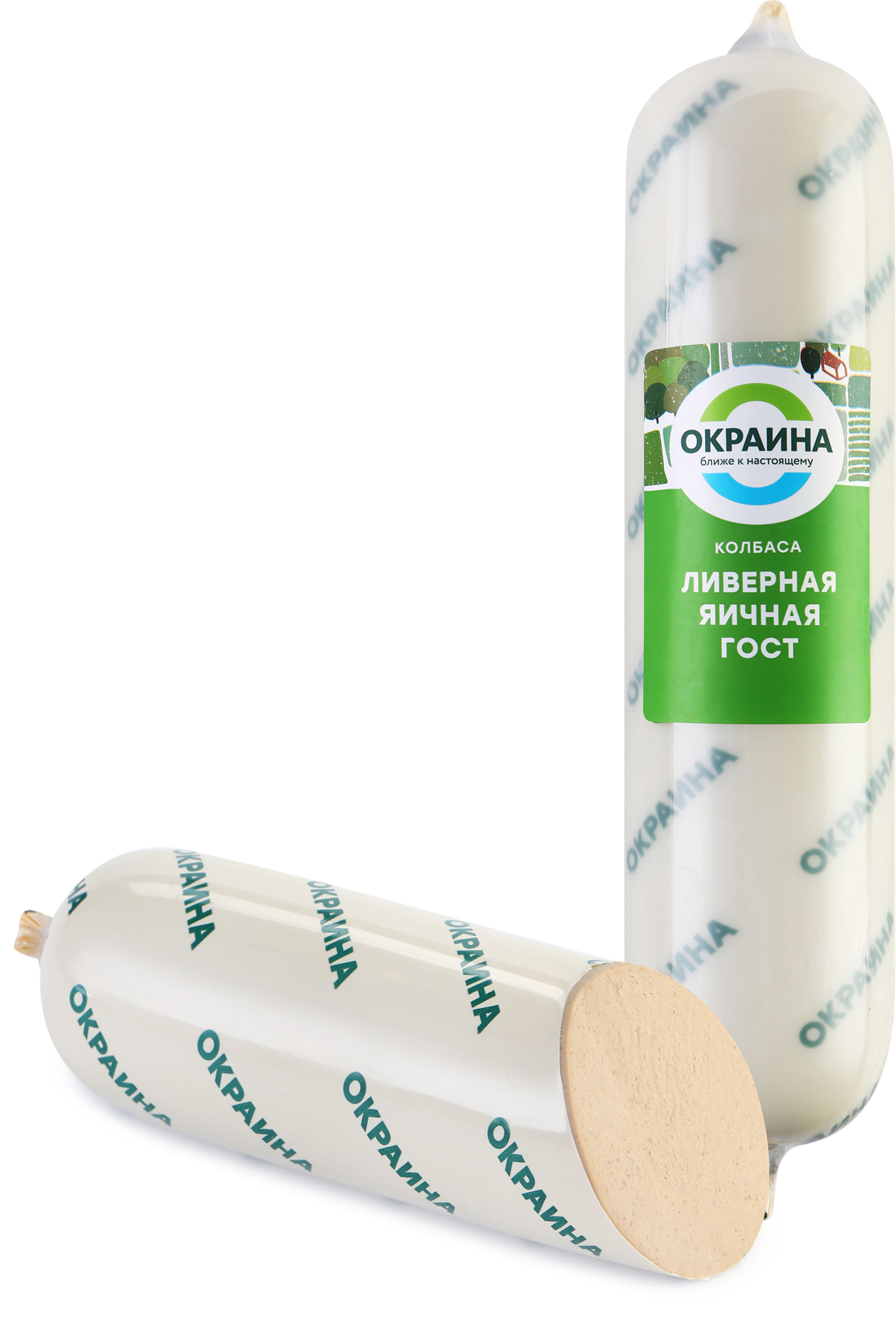 Изображение товара Колбаса ливерная ОКРАИНА яичная категория А 400г натуральный продукт