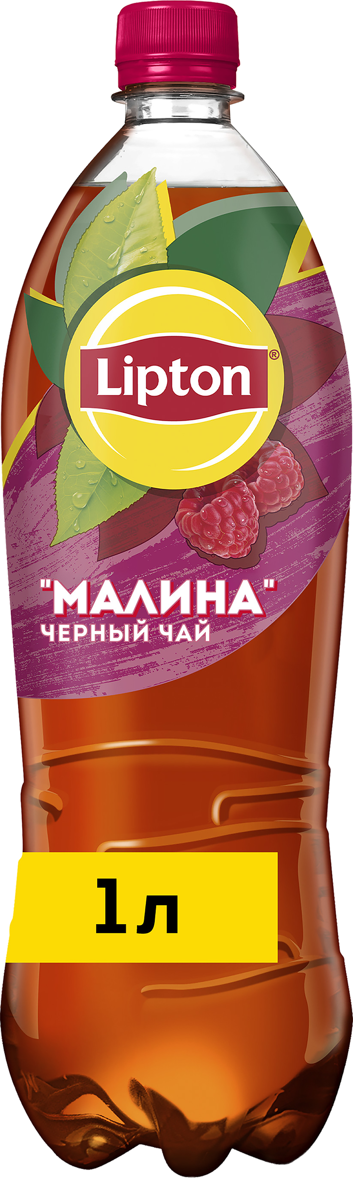 Изображение товара LIPTON Холодный чай со вкусом малины 1л натуральный освежающий напиток