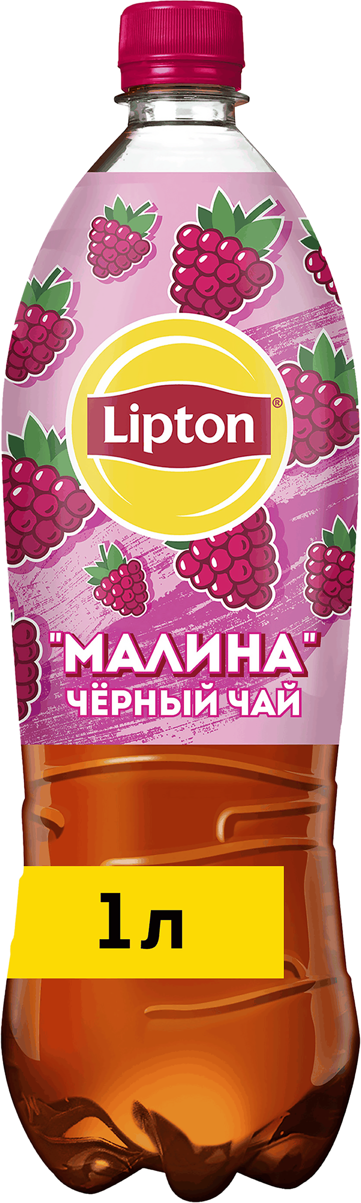 Изображение товара Напиток LIPTON Холодный чай со вкусом малины, 1л