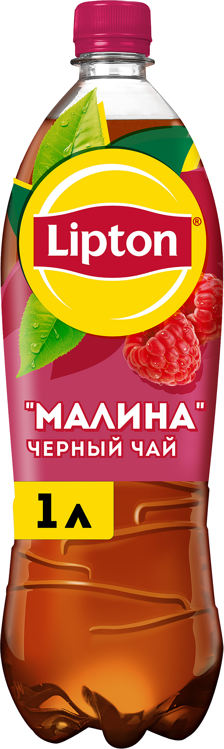 Изображение товара Напиток LIPTON Холодный чай со вкусом малины, 1л