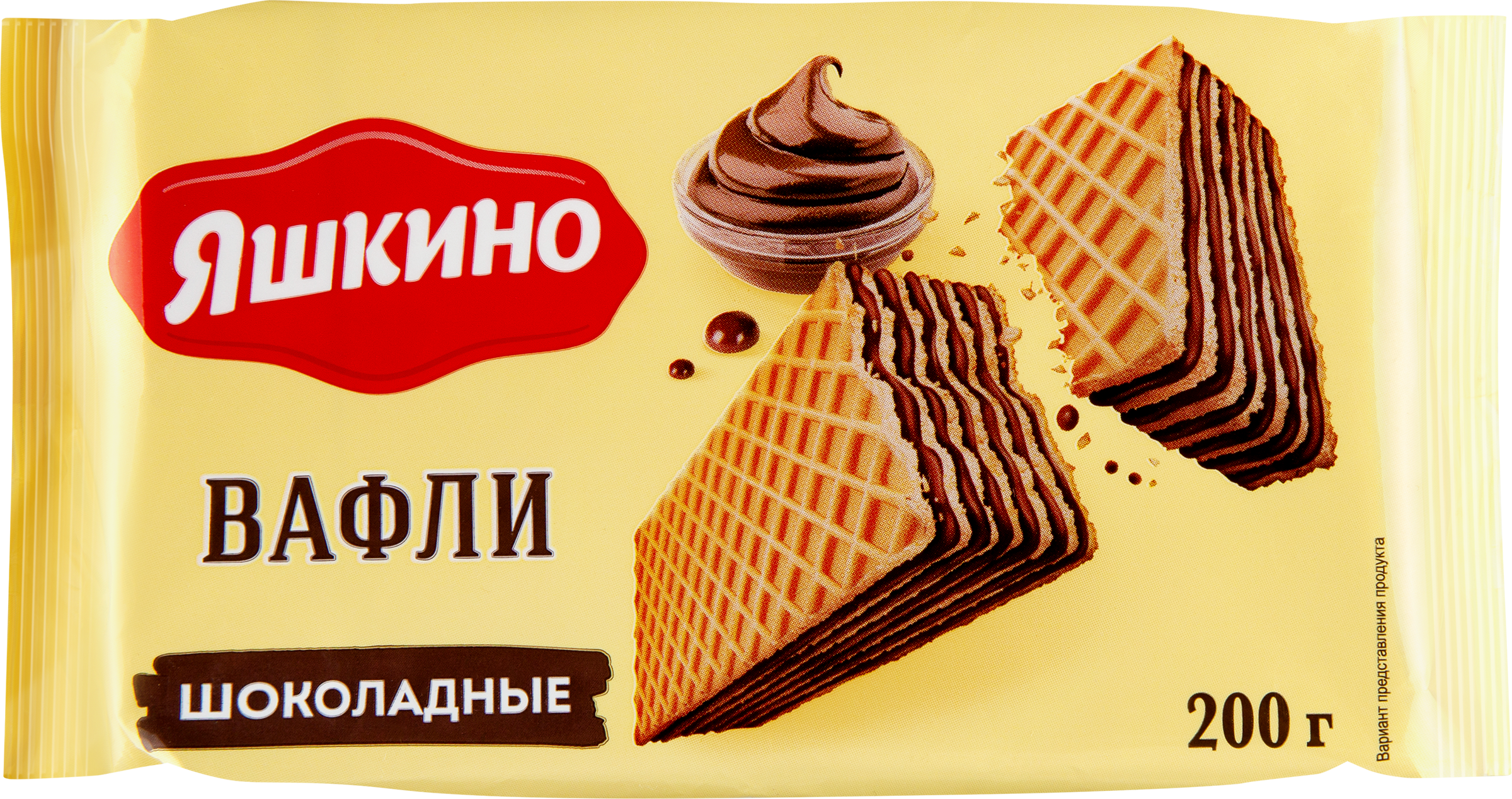 Изображение товара Вафли ЯШКИНО Шоколадные, 200г