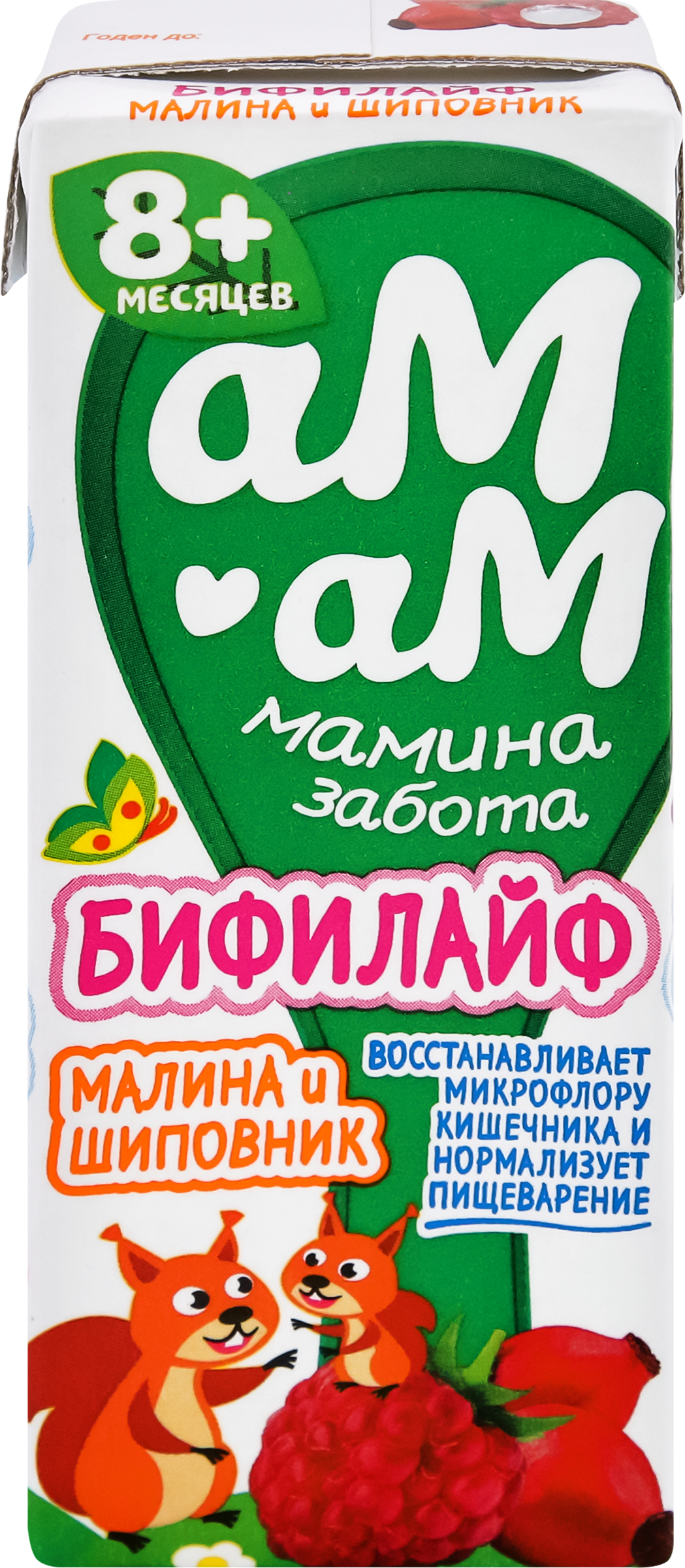 Изображение товара Биопродукт кисломолочный для детей АМ-АМ МАМИНА ЗАБОТА Бифилайф Малина, шиповник 2,5%, с 8 месяцев, без змж, 210г