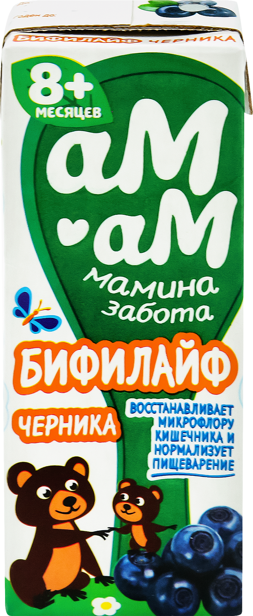 Изображение товара Кисломолочный напиток Биопродукт для детей Черника 2,5% 210г АМ-АМ МАМИНА ЗАБОТА