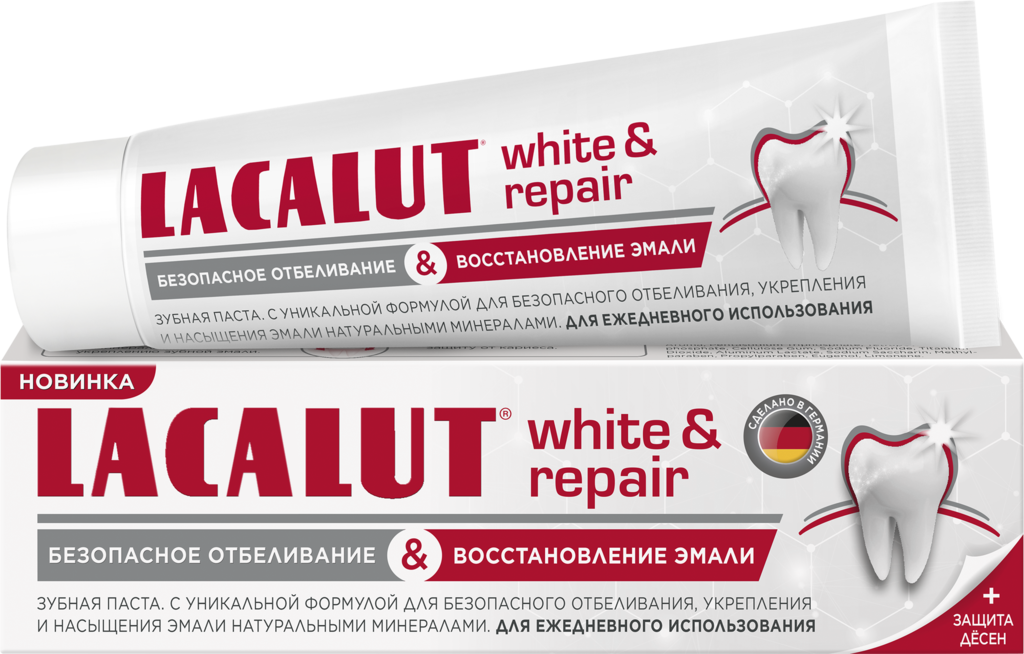 Изображение товара Зубная паста LACALUT White&Repair 75мл для отбеливания и укрепления зубов