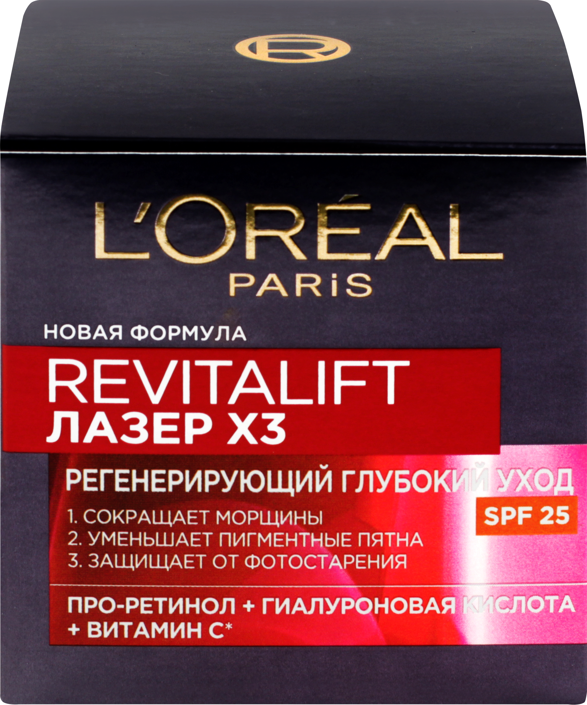 Изображение товара Крем дневной для лица L'OREAL Ревиталифт Лазер против морщин SPF20 50мл