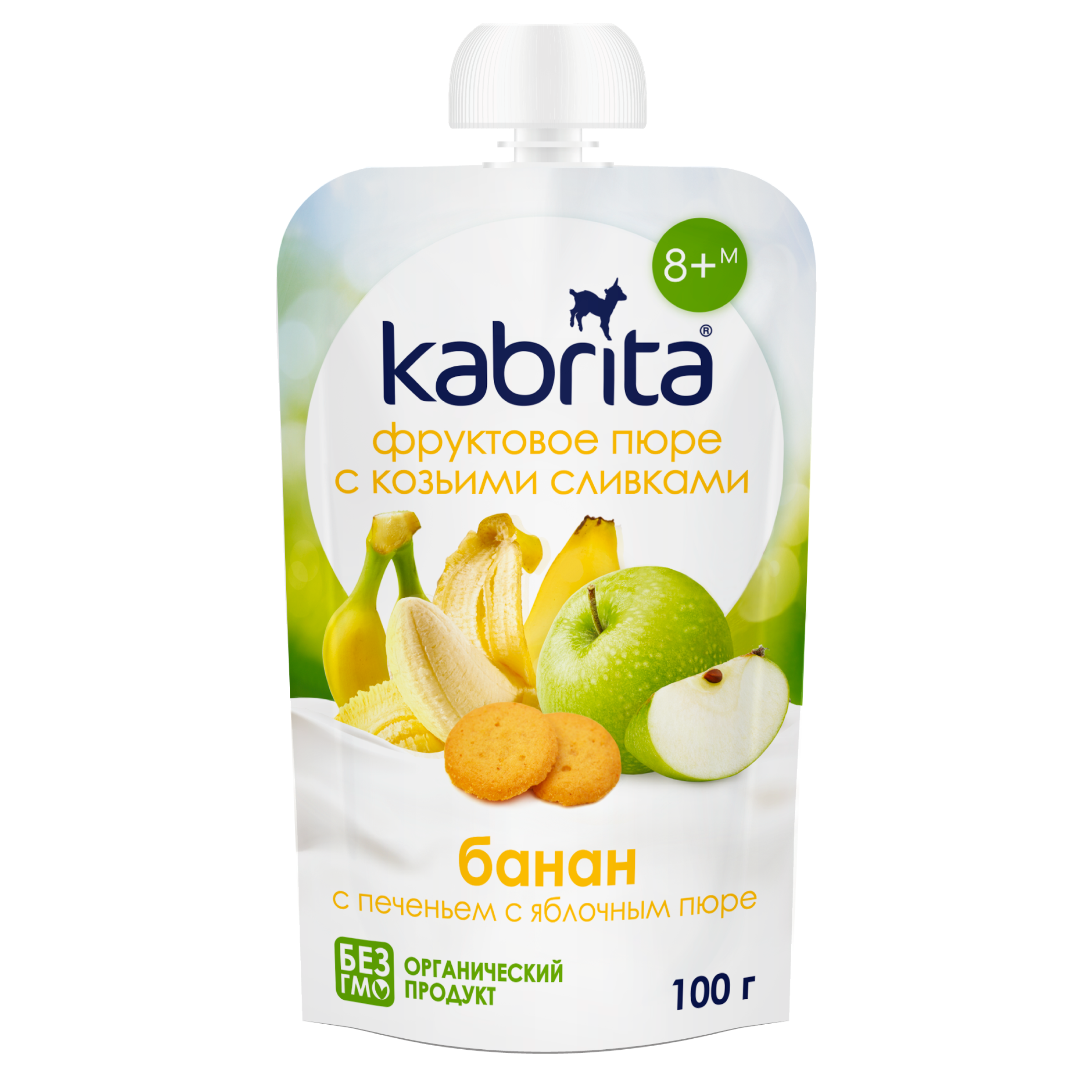 Изображение товара Пюре фруктовое KABRITA Банан, с печеньем, с яблочным пюре и козьими сливками, с 8 месяцев, 100г
