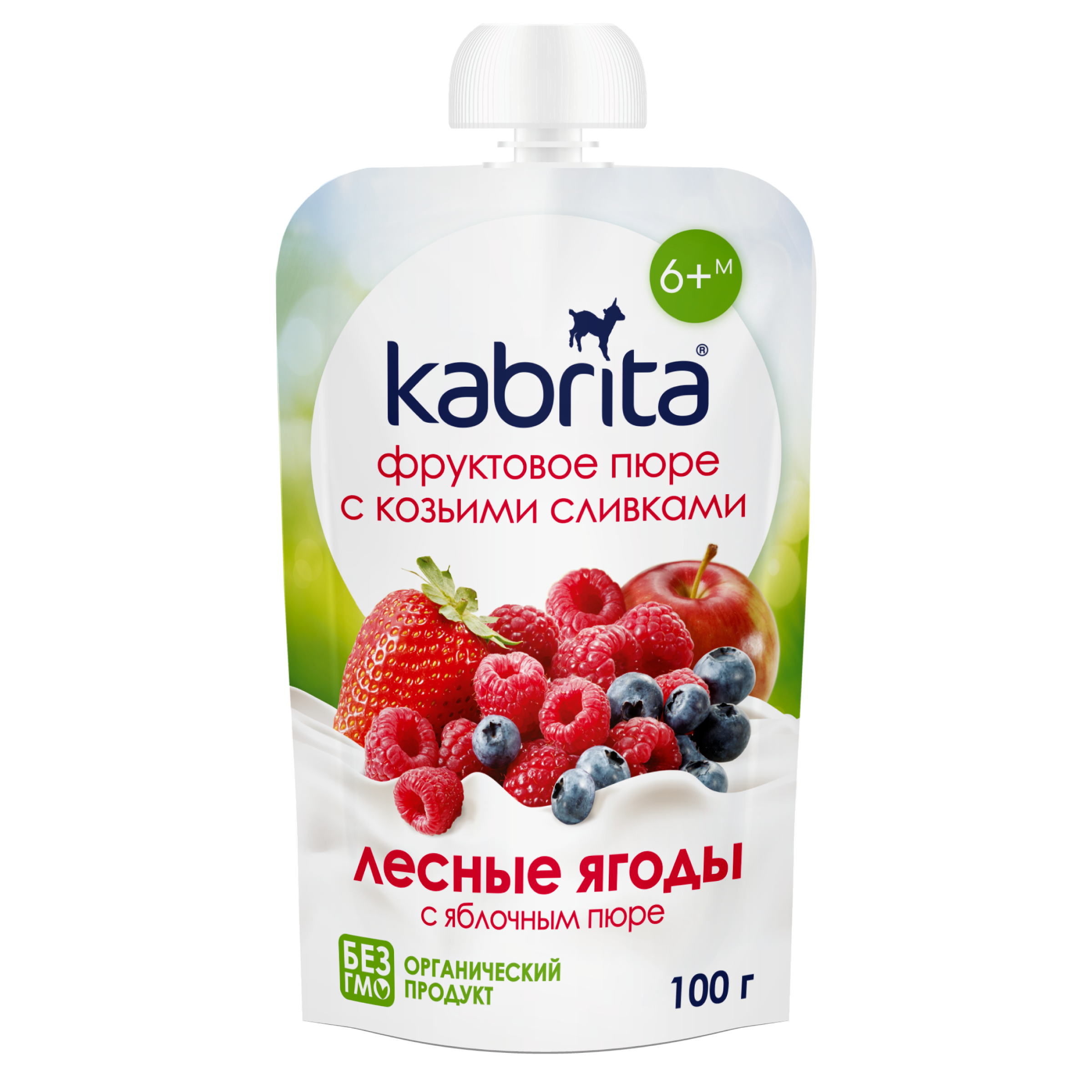Изображение товара Пюре фруктово-ягодное  KABRITA Лесные ягоды с яблочным пюре и козьими сливками, с 6 месяцев, 100г