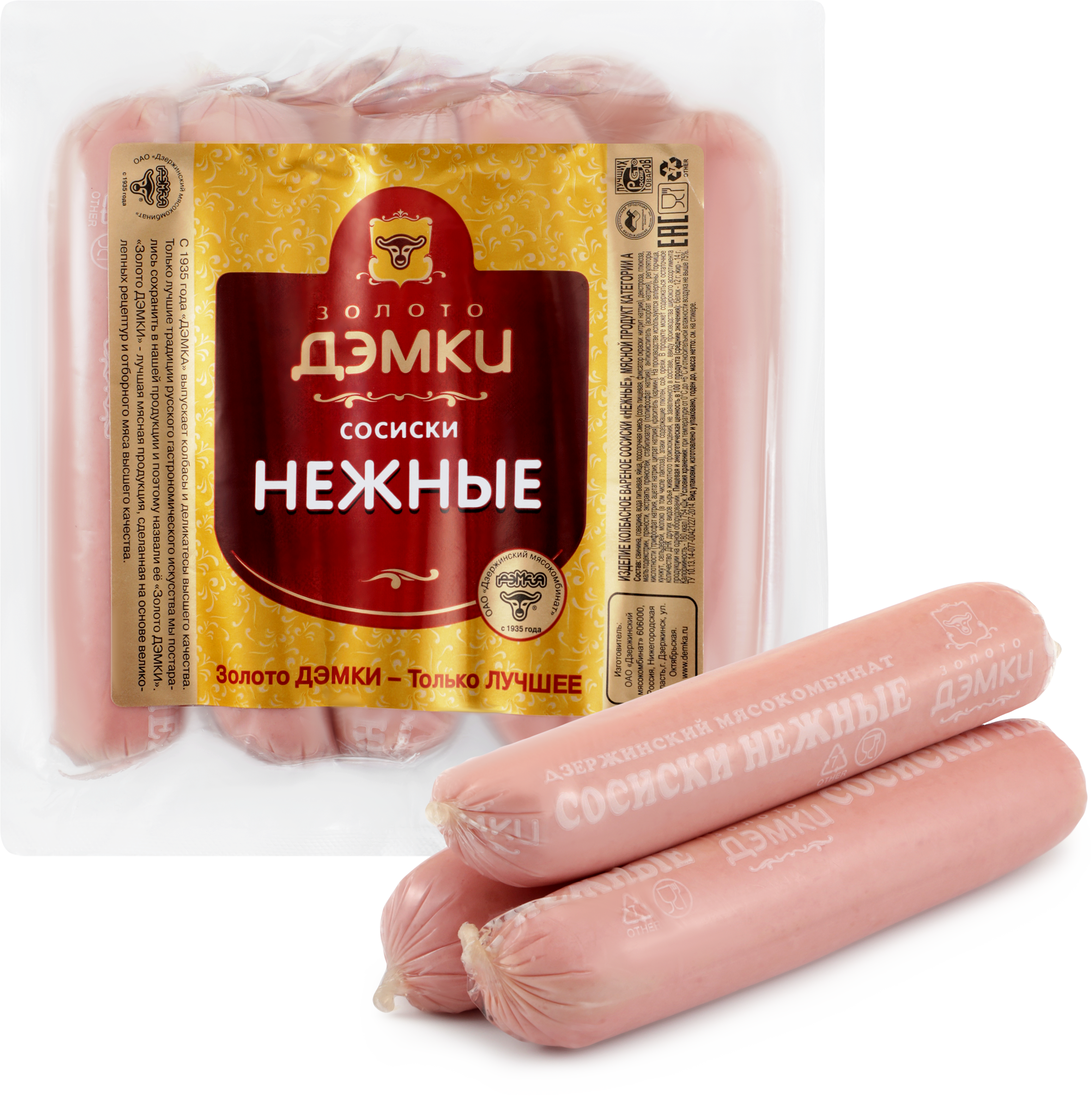 Изображение товара Сосиски ЗОЛОТО ДЭМКИ Нежные 450г Категория А из отборного мяса