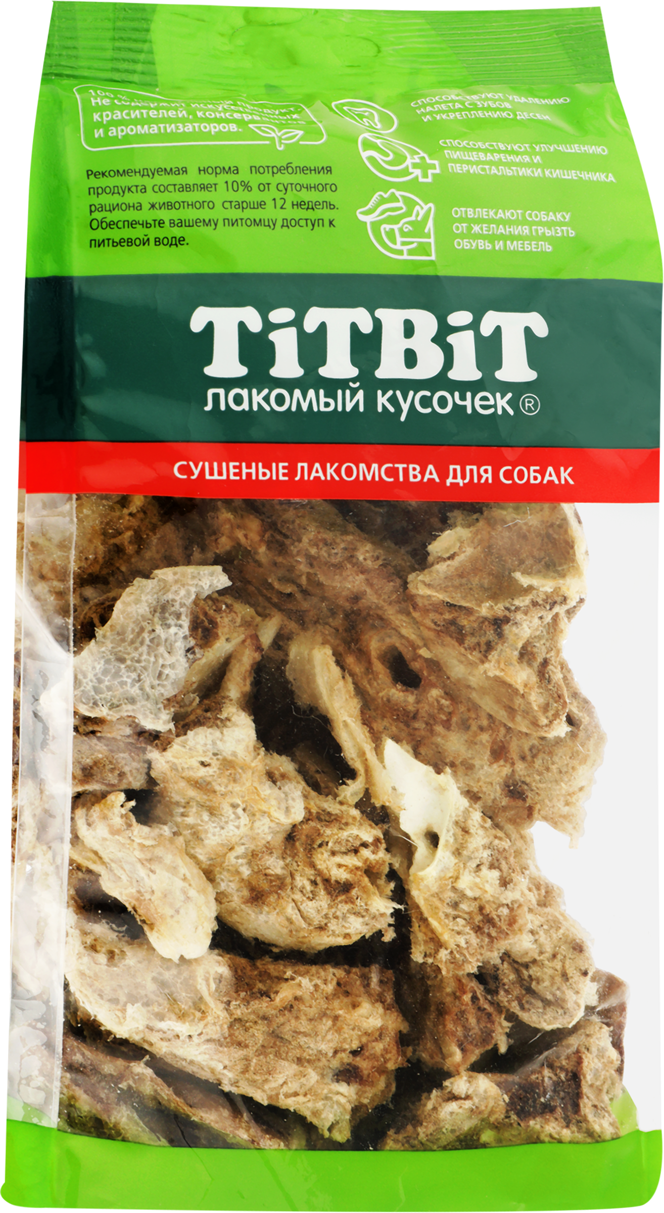Изображение товара Лакомство для собак TITBIT Легкое баранье XL, 68г