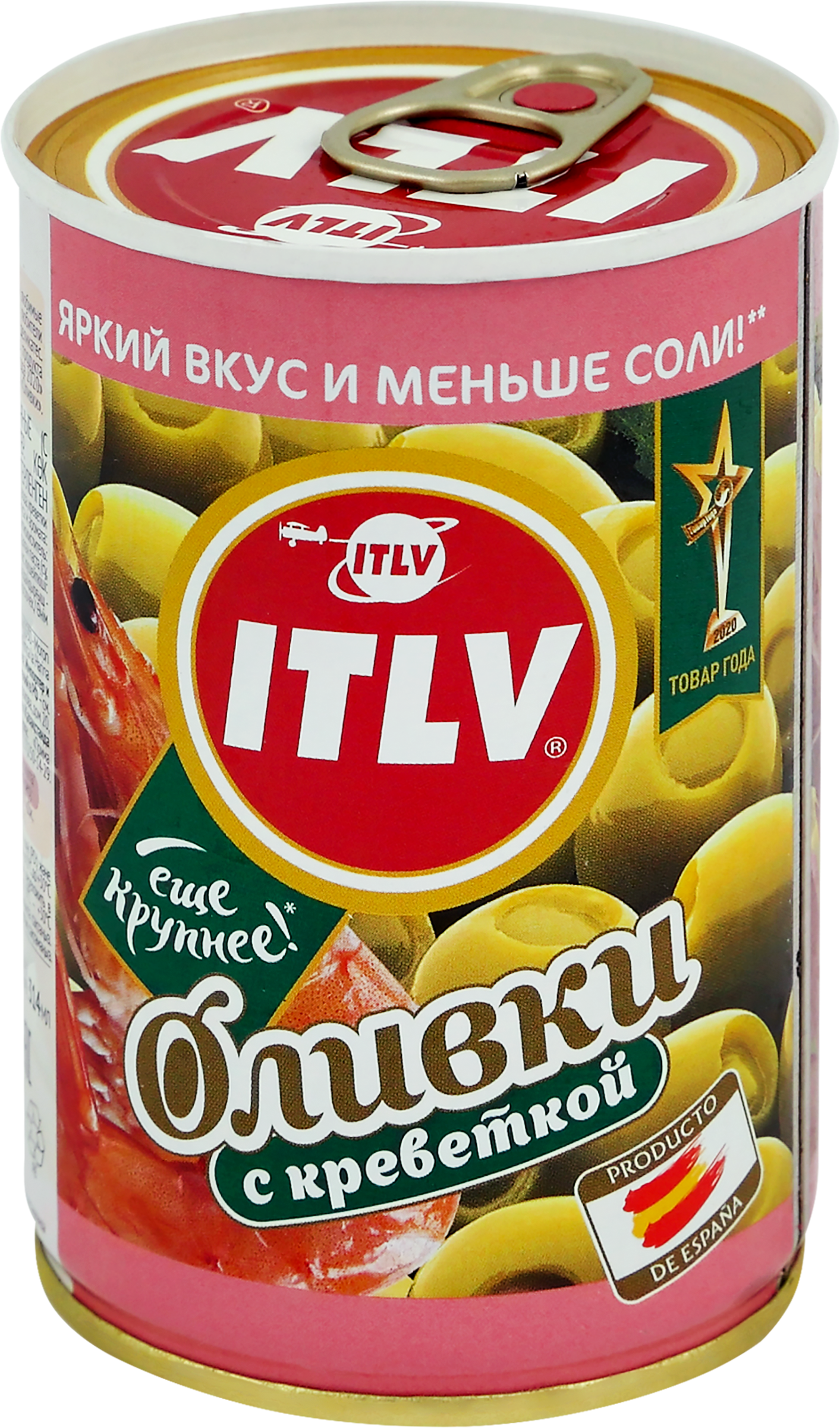 Изображение товара Оливки с креветками ITLV зеленые, 300г