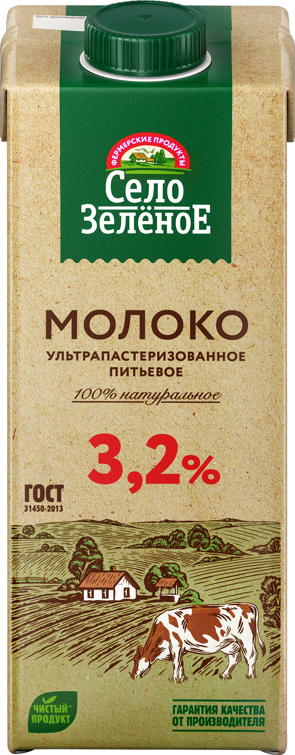Изображение товара Молоко ультрапастеризованное СЕЛО ЗЕЛЕНОЕ 3,2%, без змж, 950мл