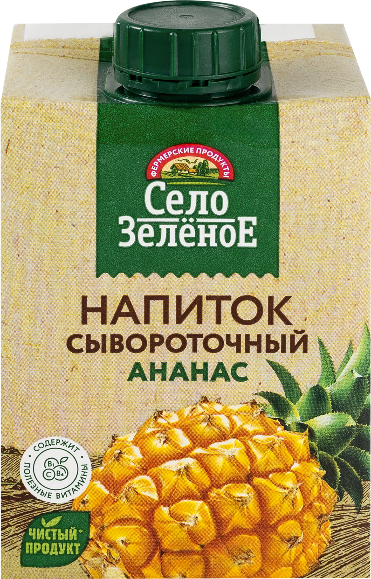 Изображение товара Напиток сывороточный СЕЛО ЗЕЛЕНОЕ Ананас, без змж, 500мл