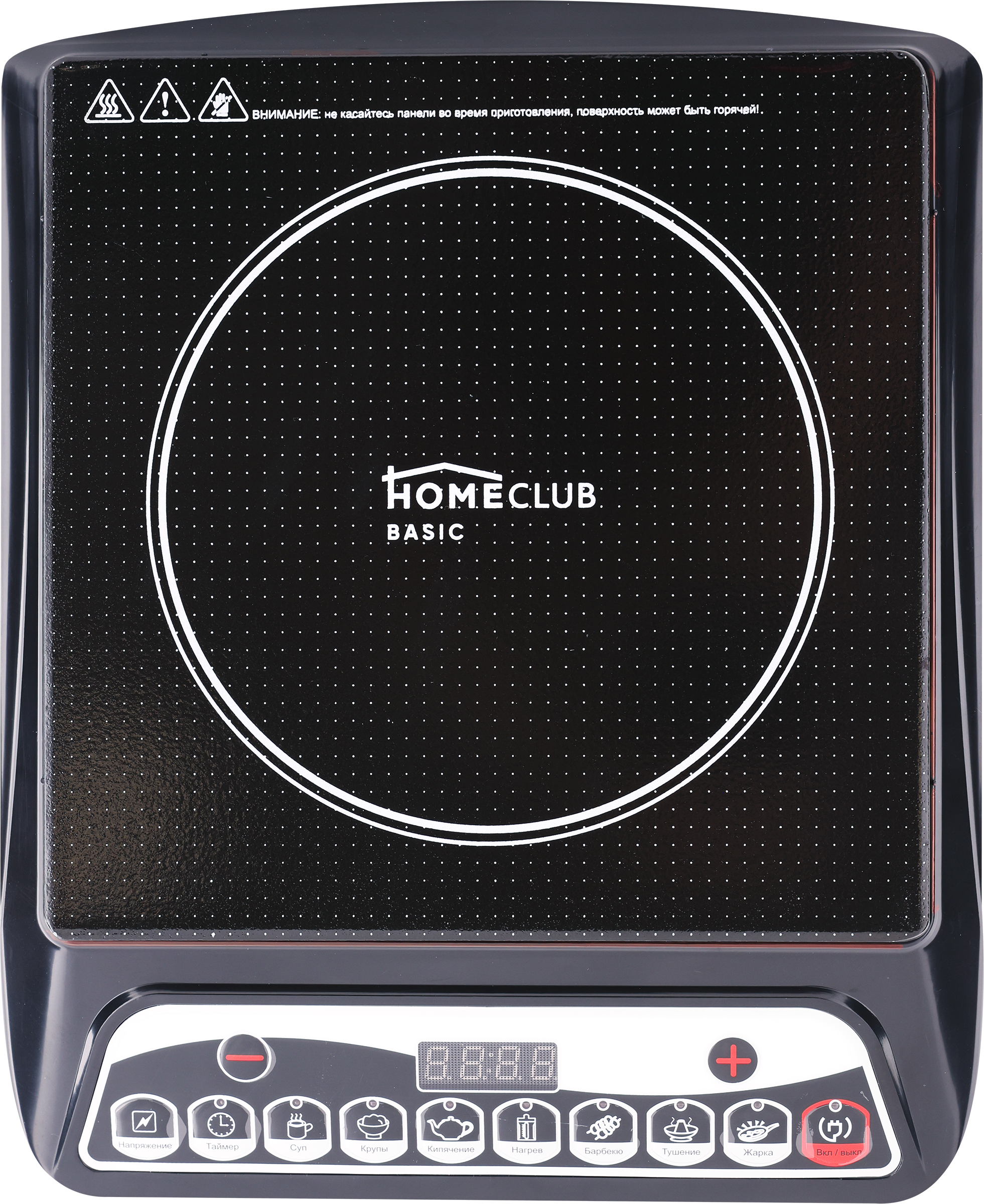 Изображение товара Индукционная плита HOMECLUB LS-DC13/OLK-001 1250Вт электронное управление