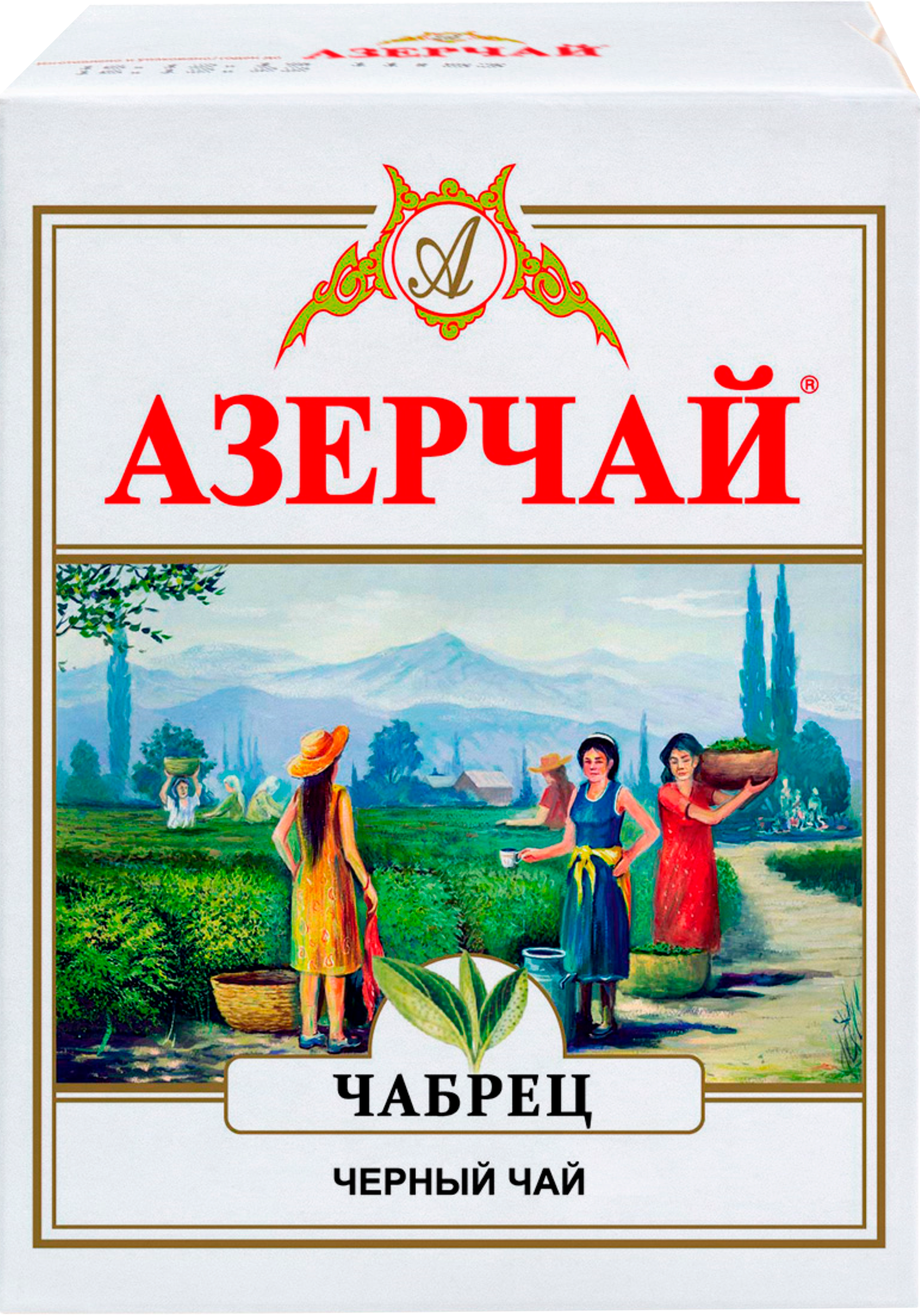 Изображение товара Чай черный АЗЕРЧАЙ байховый с чабрецом листовой, 100г