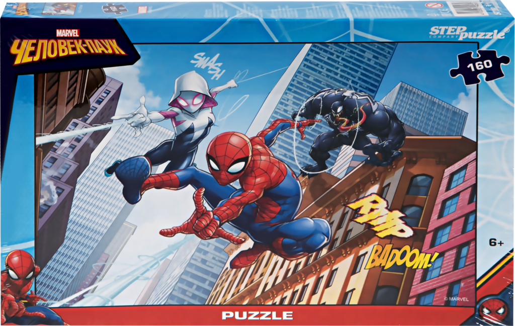 Изображение товара Пазл STEP PUZZLE 160 элементов, в ассортименте
