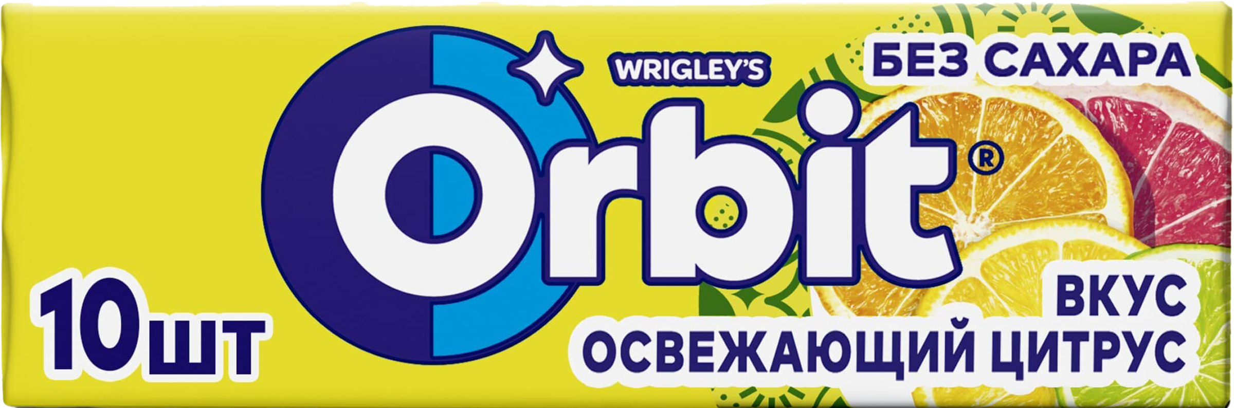 Изображение товара Жевательная резинка ORBIT Освежающий цитрус, 13,6г