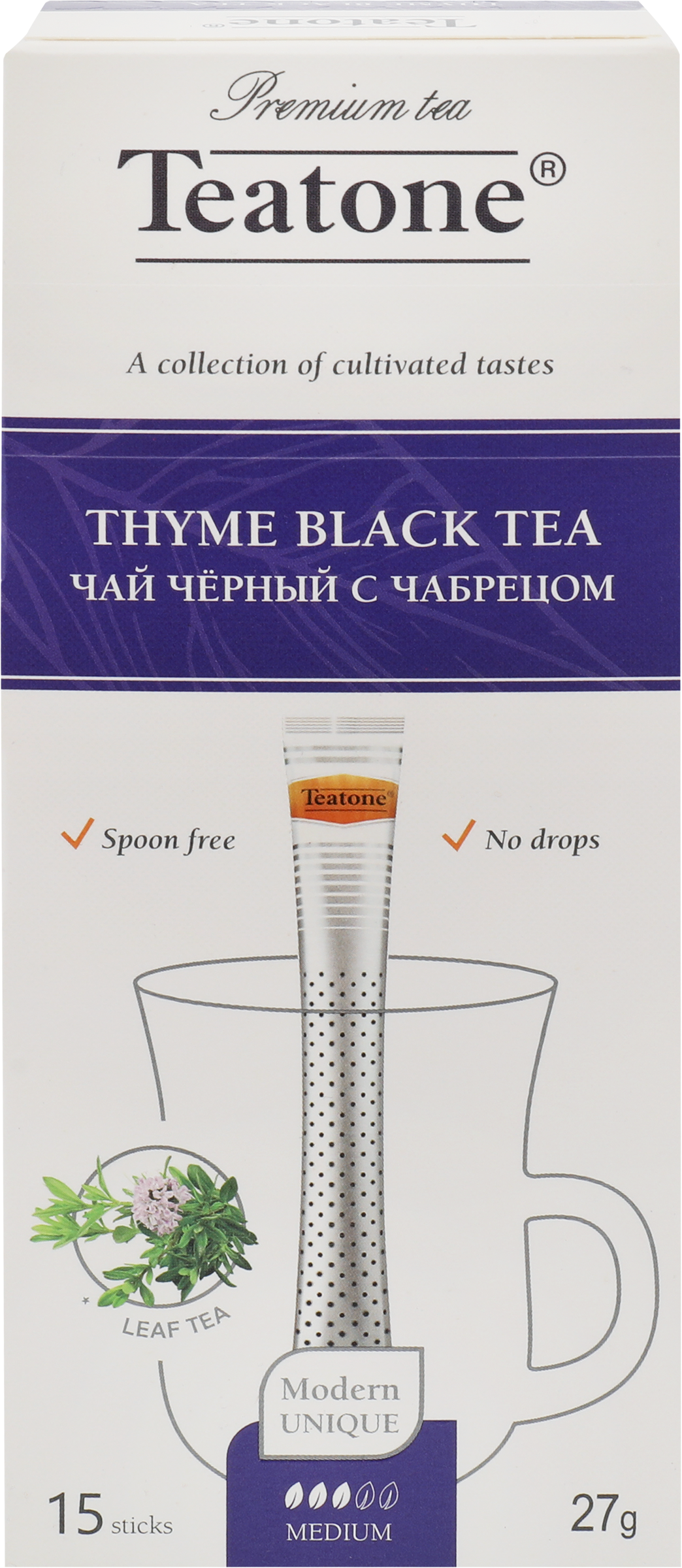 Изображение товара Чай черный TEATONE с ароматом чабреца, 15пак