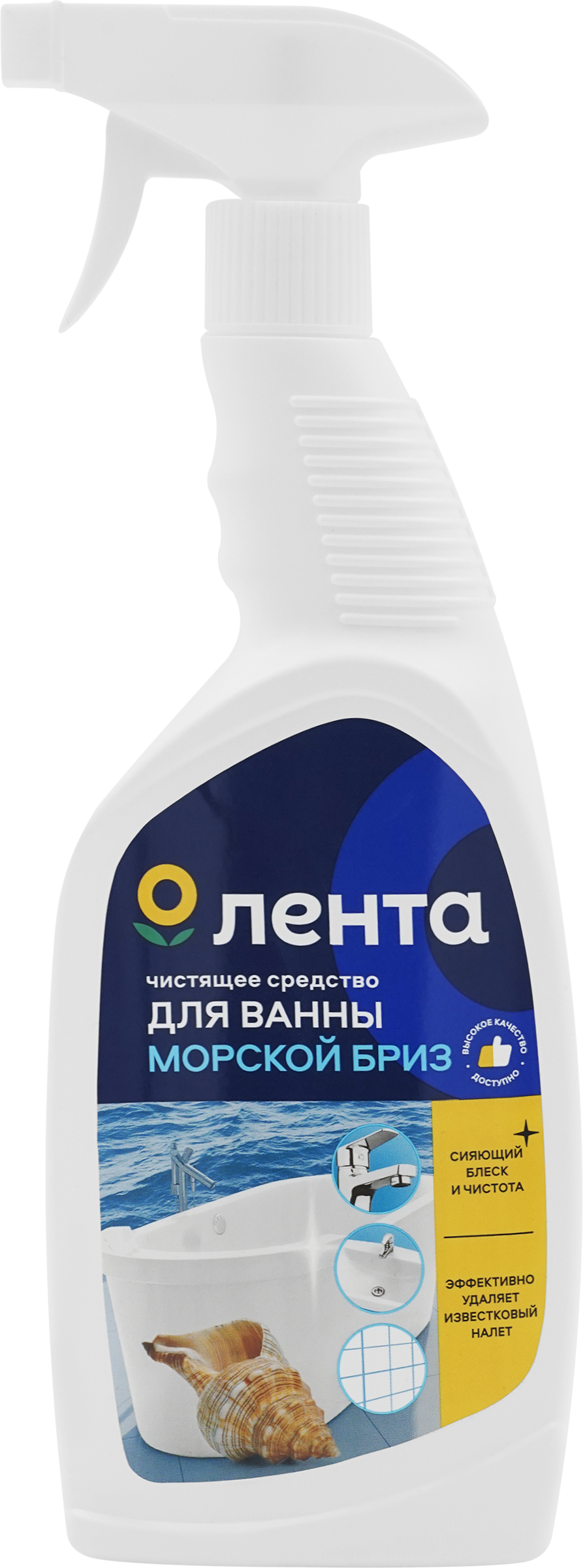 Изображение товара Средство для чистки ванной комнаты ЛЕНТА Морской бриз 750 мл с распылителем
