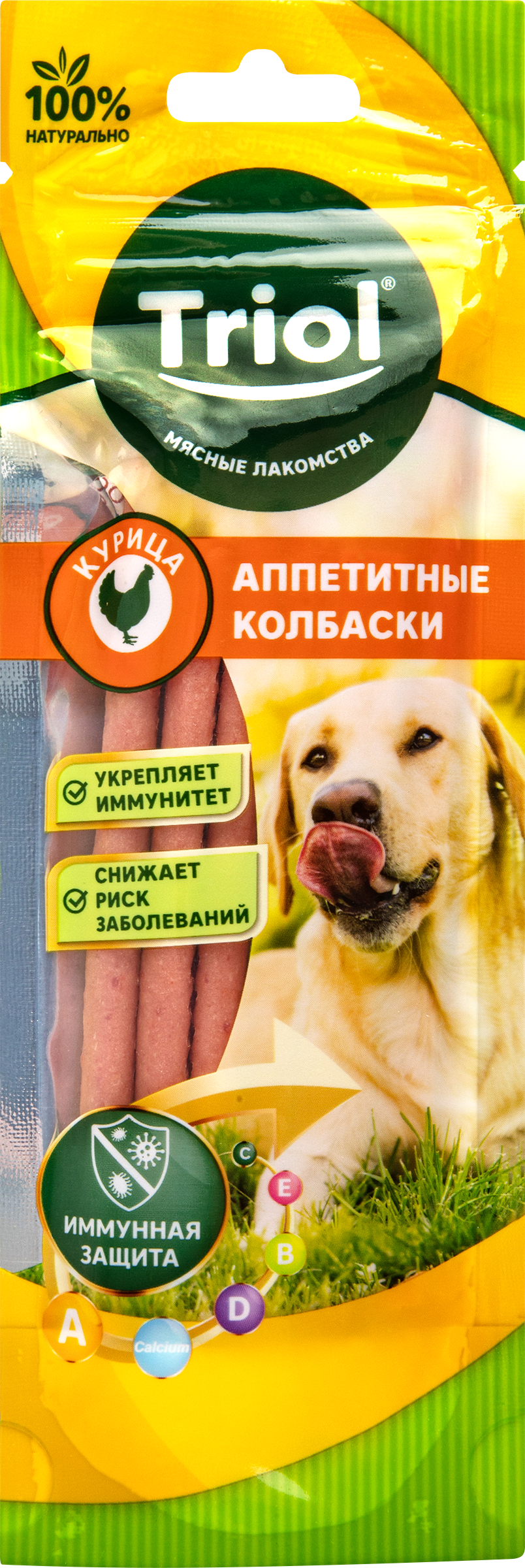 Изображение товара Лакомство для собак TRIOL Аппетитные Колбаски из курицы, 40г