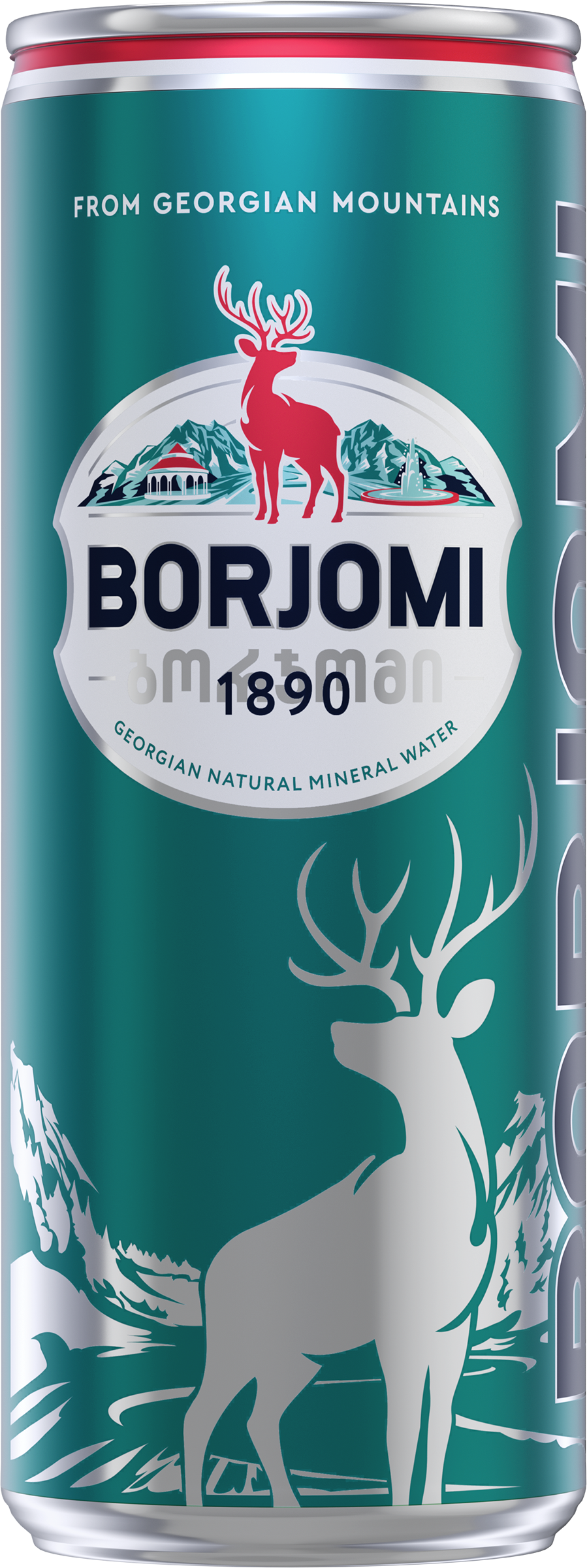 Изображение товара Вода минеральная BORJOMI природная лечебно-столовая газированная, 0.33л