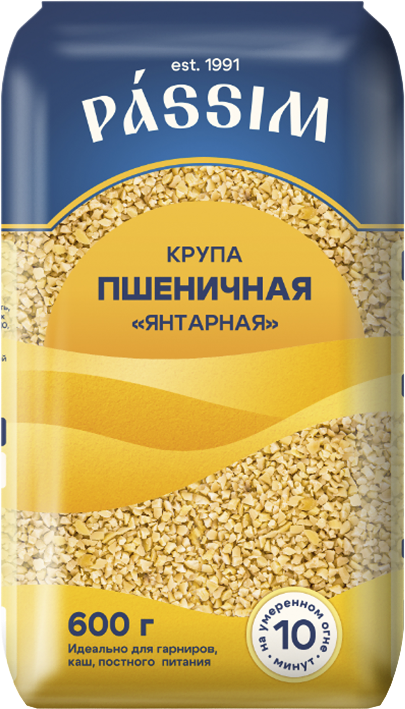 Изображение товара Крупа пшеничная ПАССИМ Янтарная - 600г для каш гарниров и супов