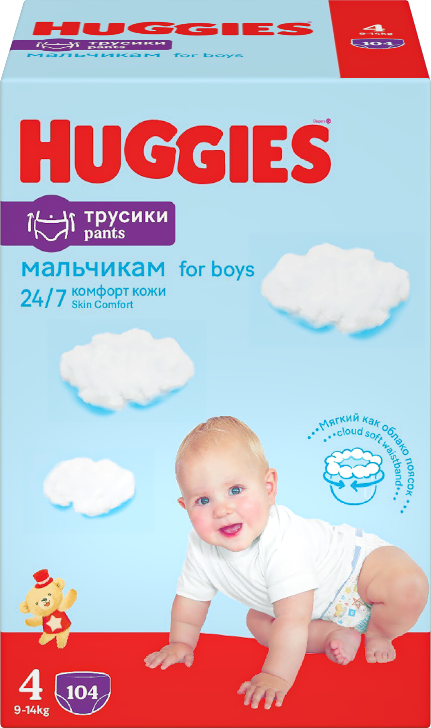 Изображение товара Подгузники-трусики HUGGIES Disney Box 4 для мальчиков 9-14кг, 104 шт