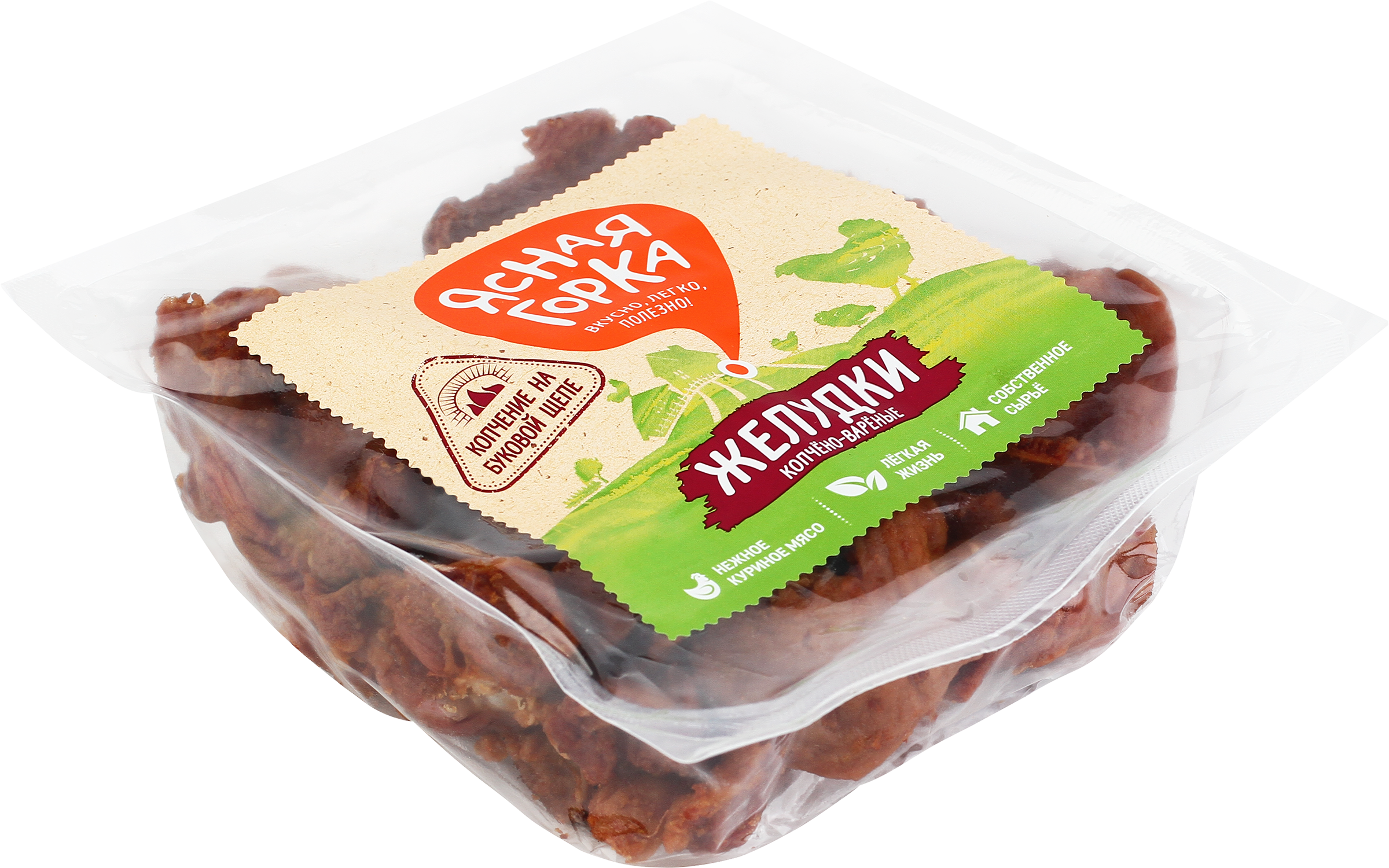 Көз жасы ағып кеткенше есектің ішіне кірді