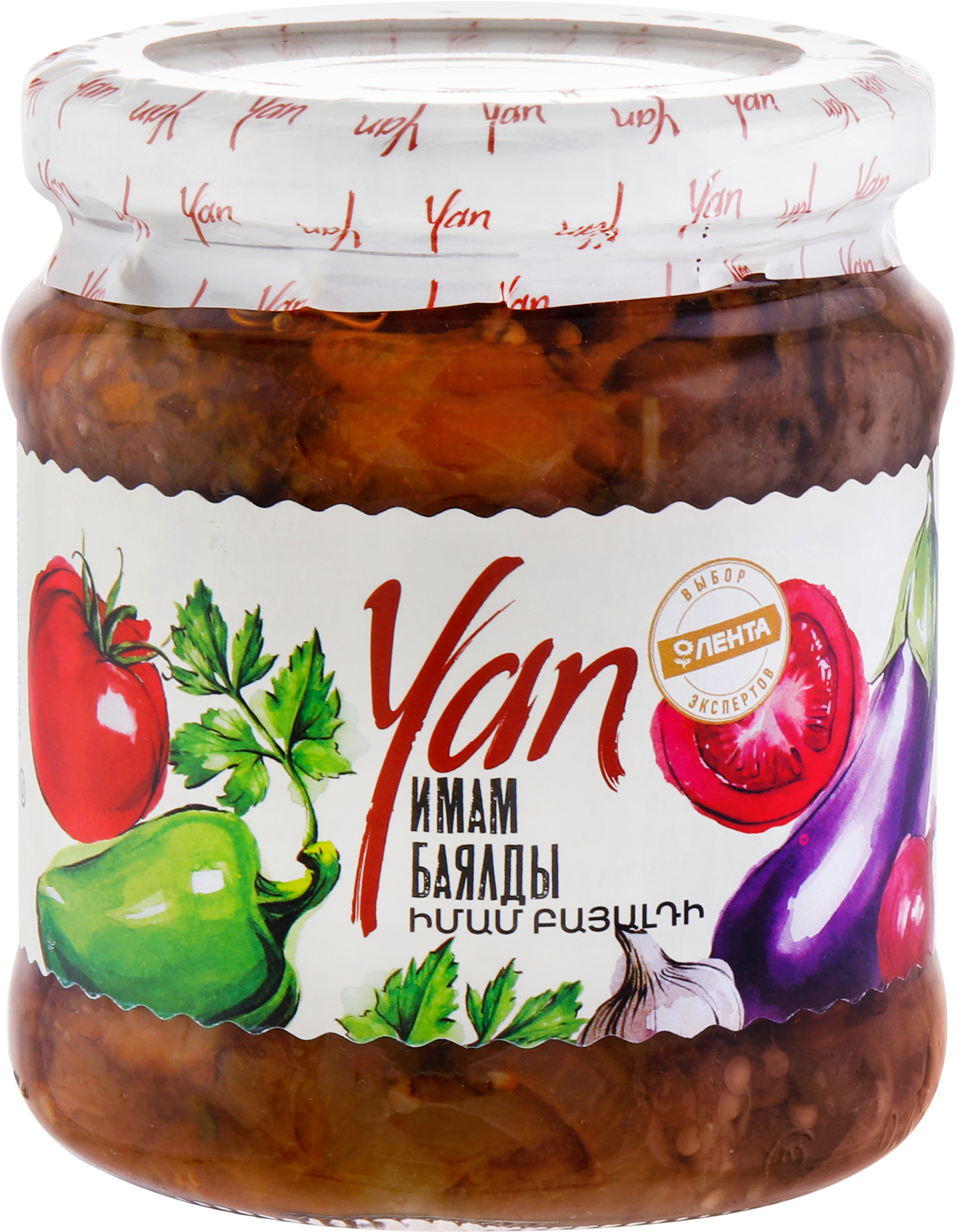 Изображение товара Имам баялды YAN 485г натуральная овощная консервация армянского производства