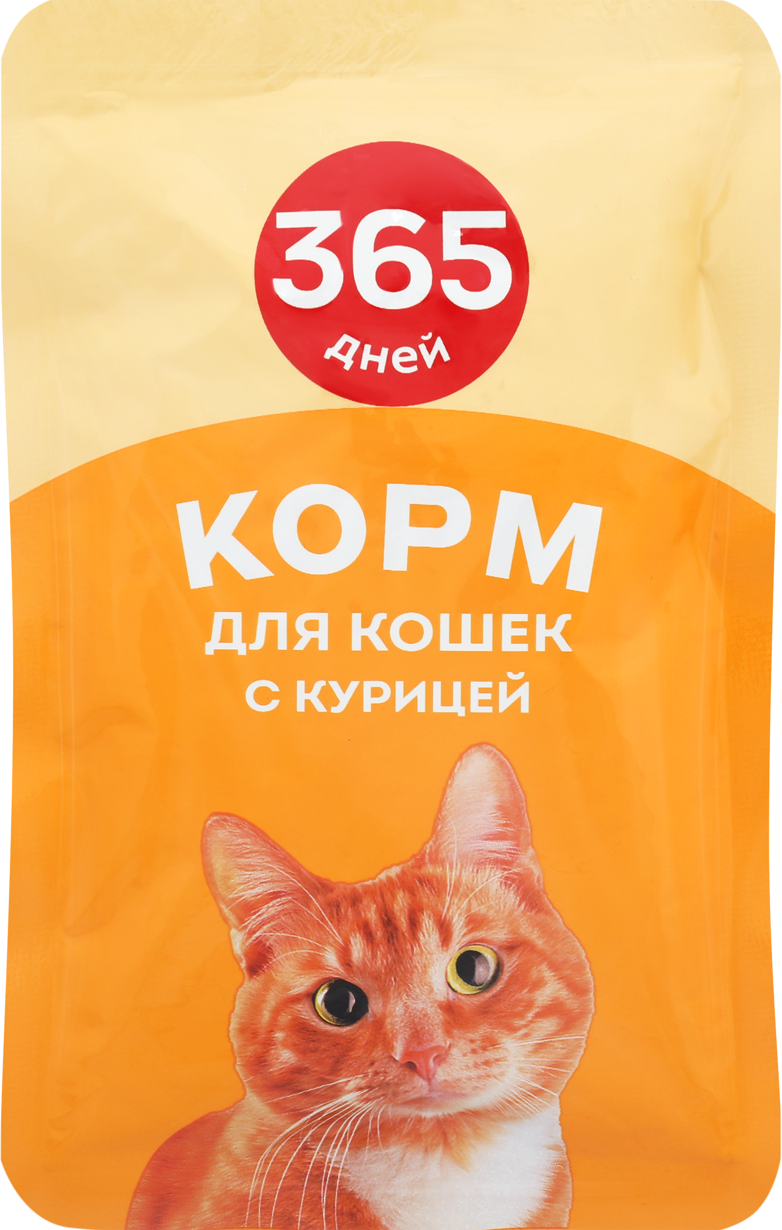 Изображение товара Корм консервированный для взрослых кошек 365 ДНЕЙ с курицей в соусе, 85г