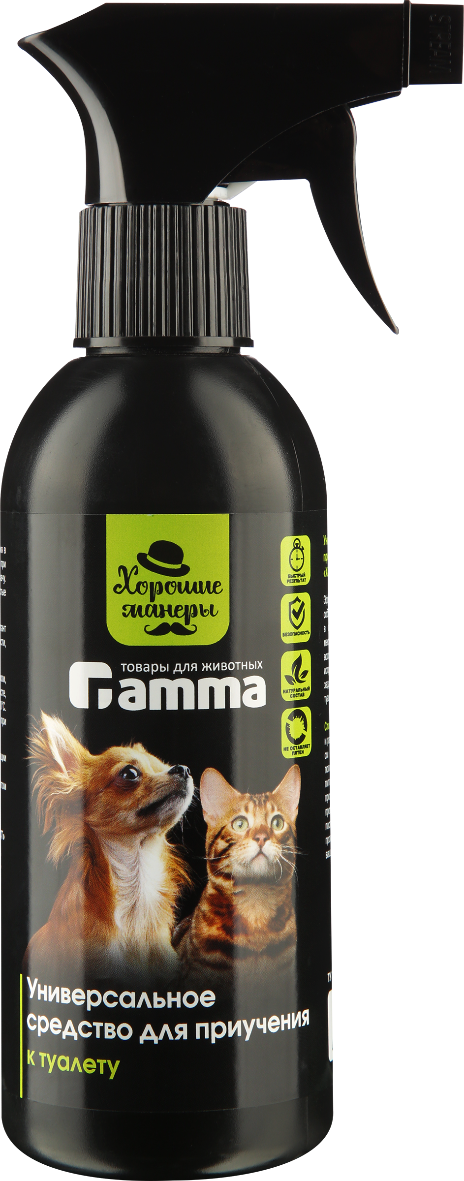 Изображение товара Средство для приучения к туалету домашних животных GAMMA Хорошие манеры универсальное, 250мл